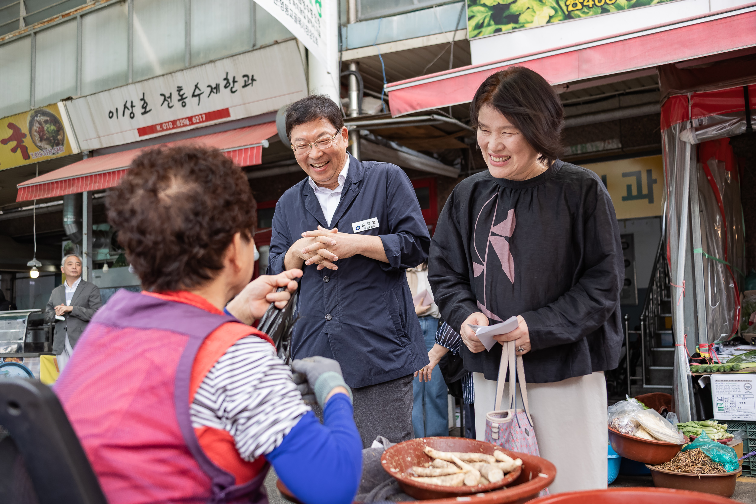 20230925-추석 명절맞이 전통시장 방문 230925-0257_G_110709.jpg