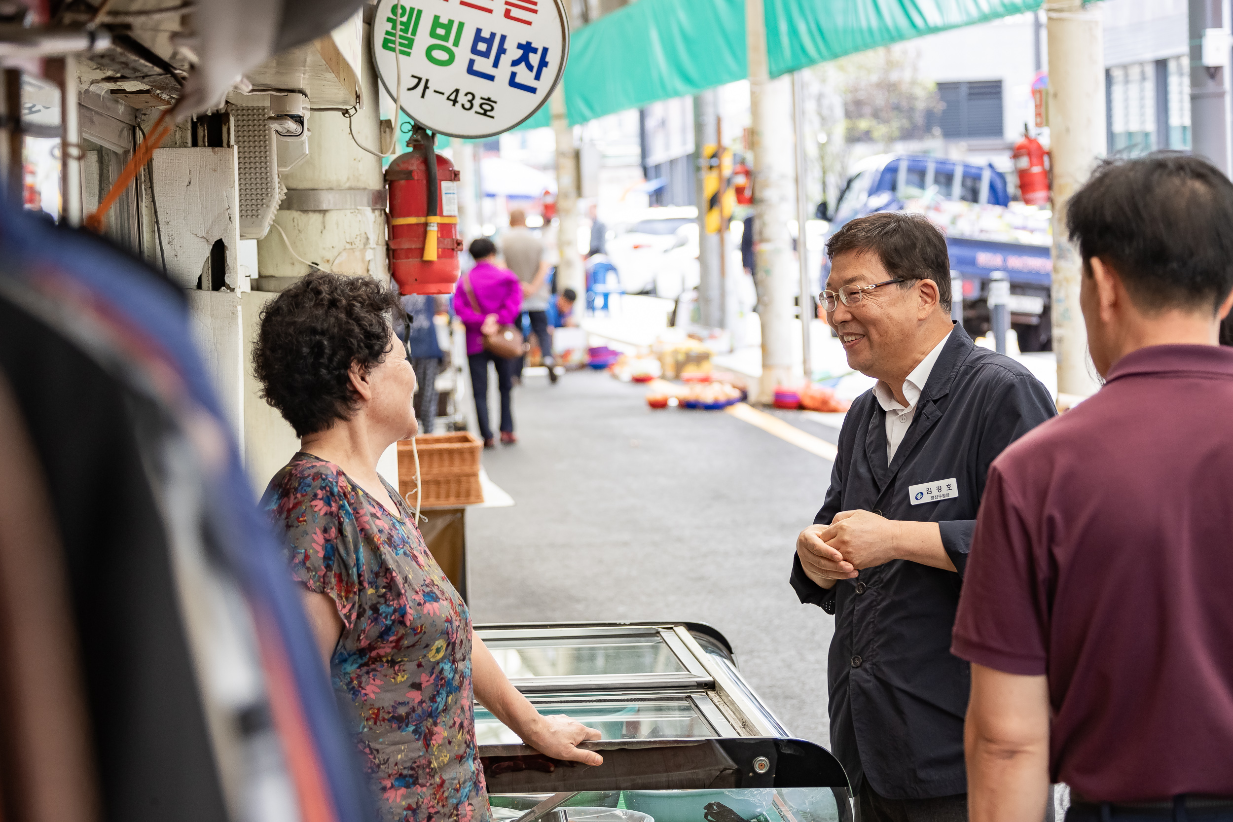 20230925-추석 명절맞이 전통시장 방문 230925-0045_G_110707.jpg