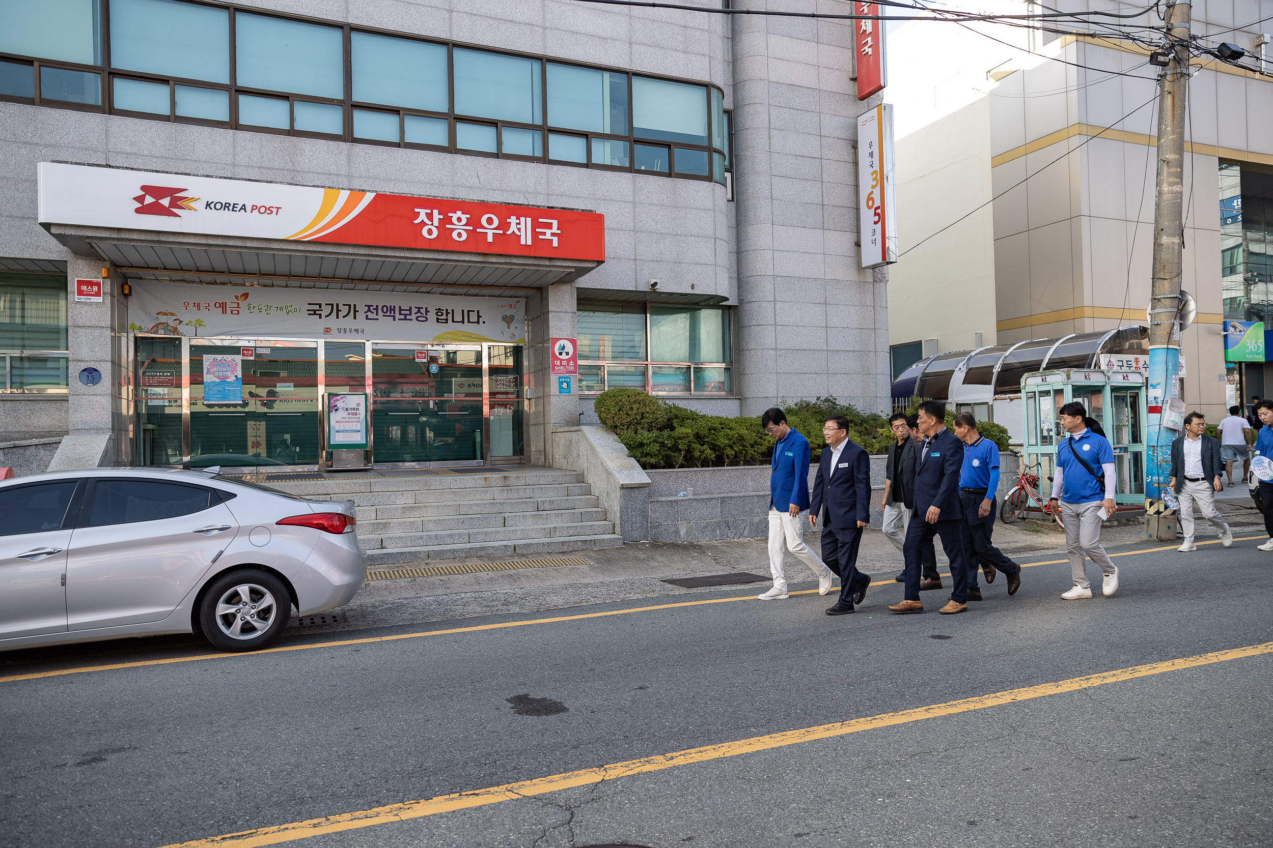 20230729-자매도시 전남 장흥군 제16회 정남진 장흥 물축제 방문 230729-0384_G_143953.jpg