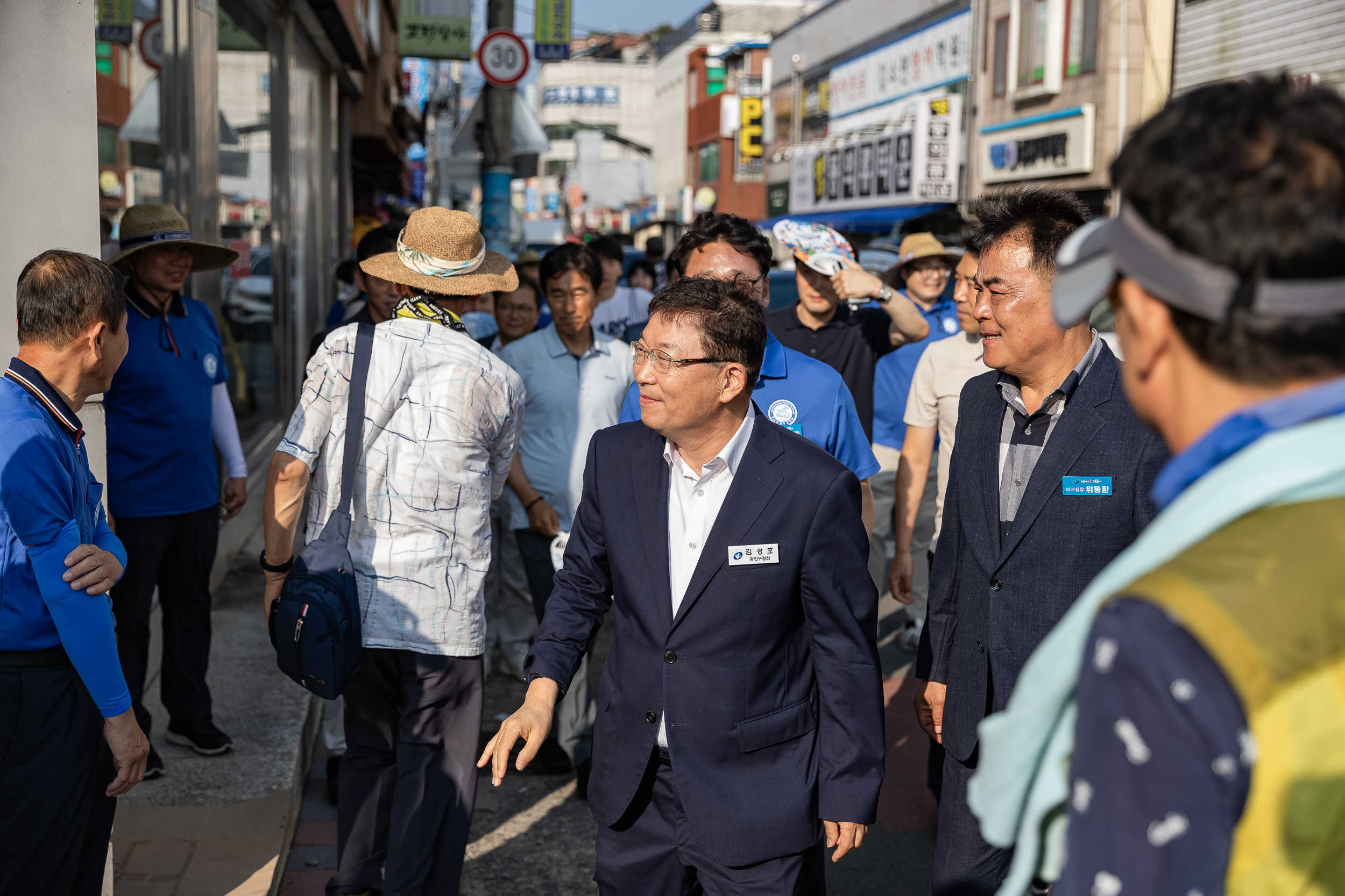 20230729-자매도시 전남 장흥군 제16회 정남진 장흥 물축제 방문 230729-0409_G_143953.jpg