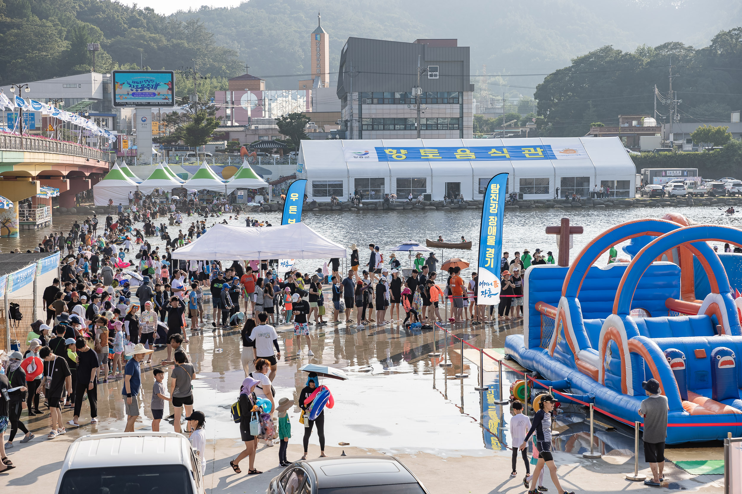 20230729-자매도시 전남 장흥군 제16회 정남진 장흥 물축제 방문 230729-0416_G_143953.jpg