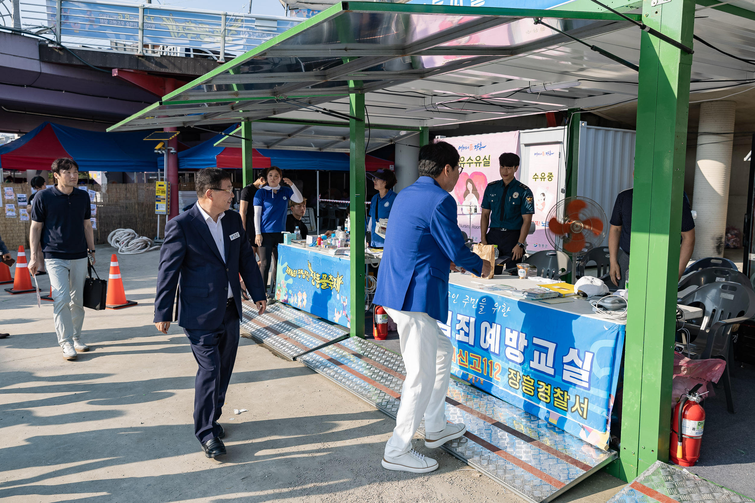 20230729-자매도시 전남 장흥군 제16회 정남진 장흥 물축제 방문 230729-0446_G_143954.jpg