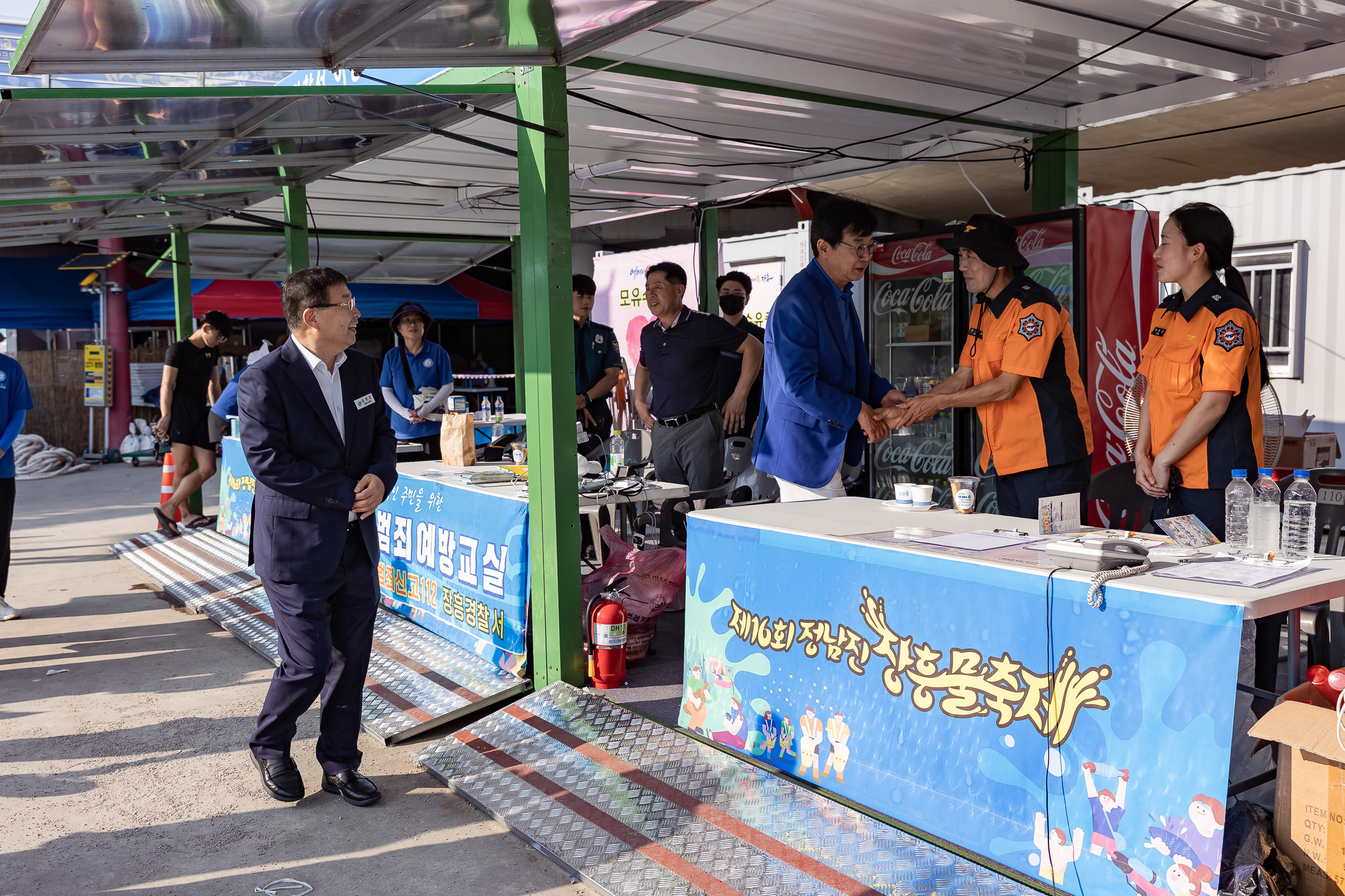 20230729-자매도시 전남 장흥군 제16회 정남진 장흥 물축제 방문 230729-0450_G_143954.jpg