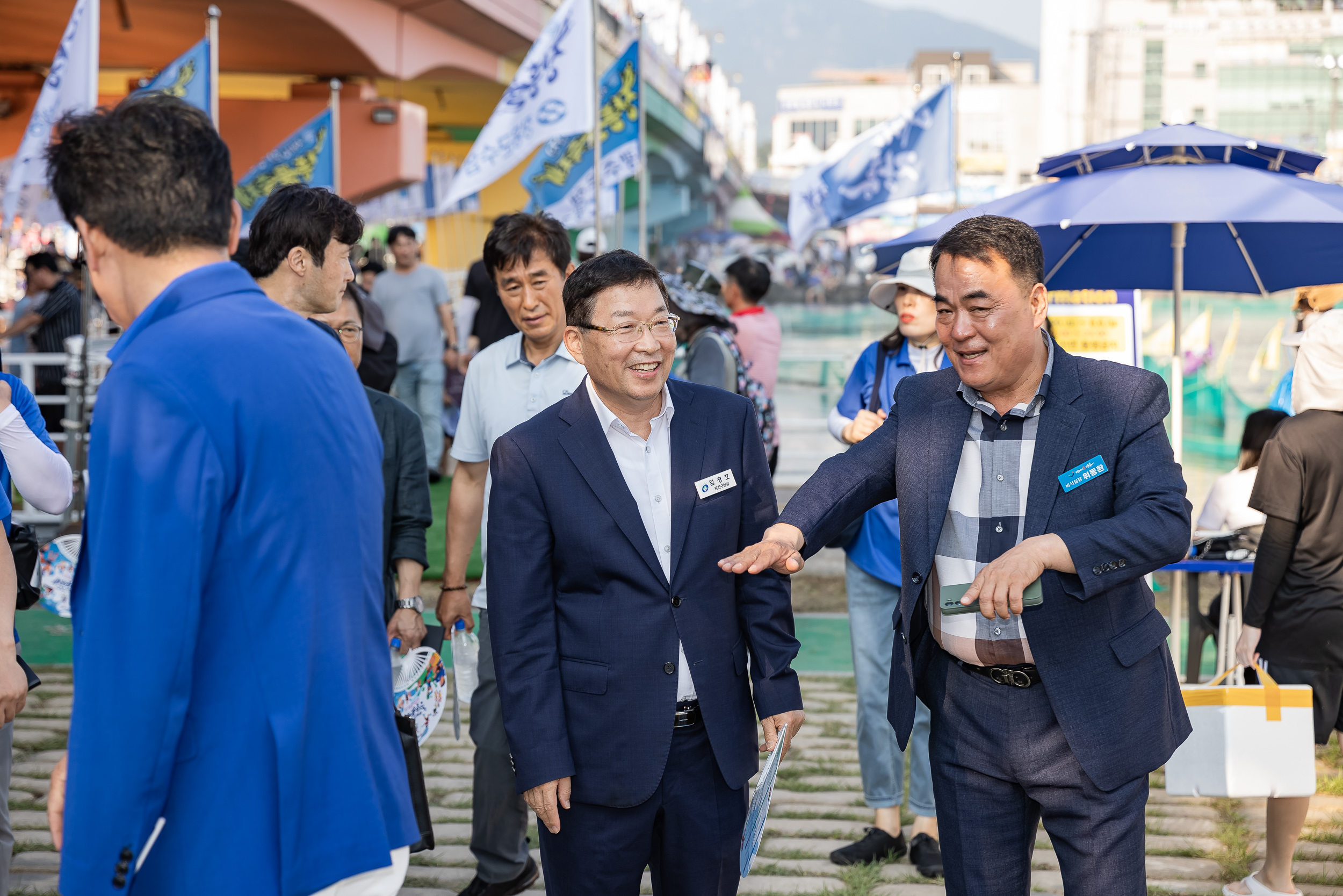 20230729-자매도시 전남 장흥군 제16회 정남진 장흥 물축제 방문 230729-0484_G_143955.jpg