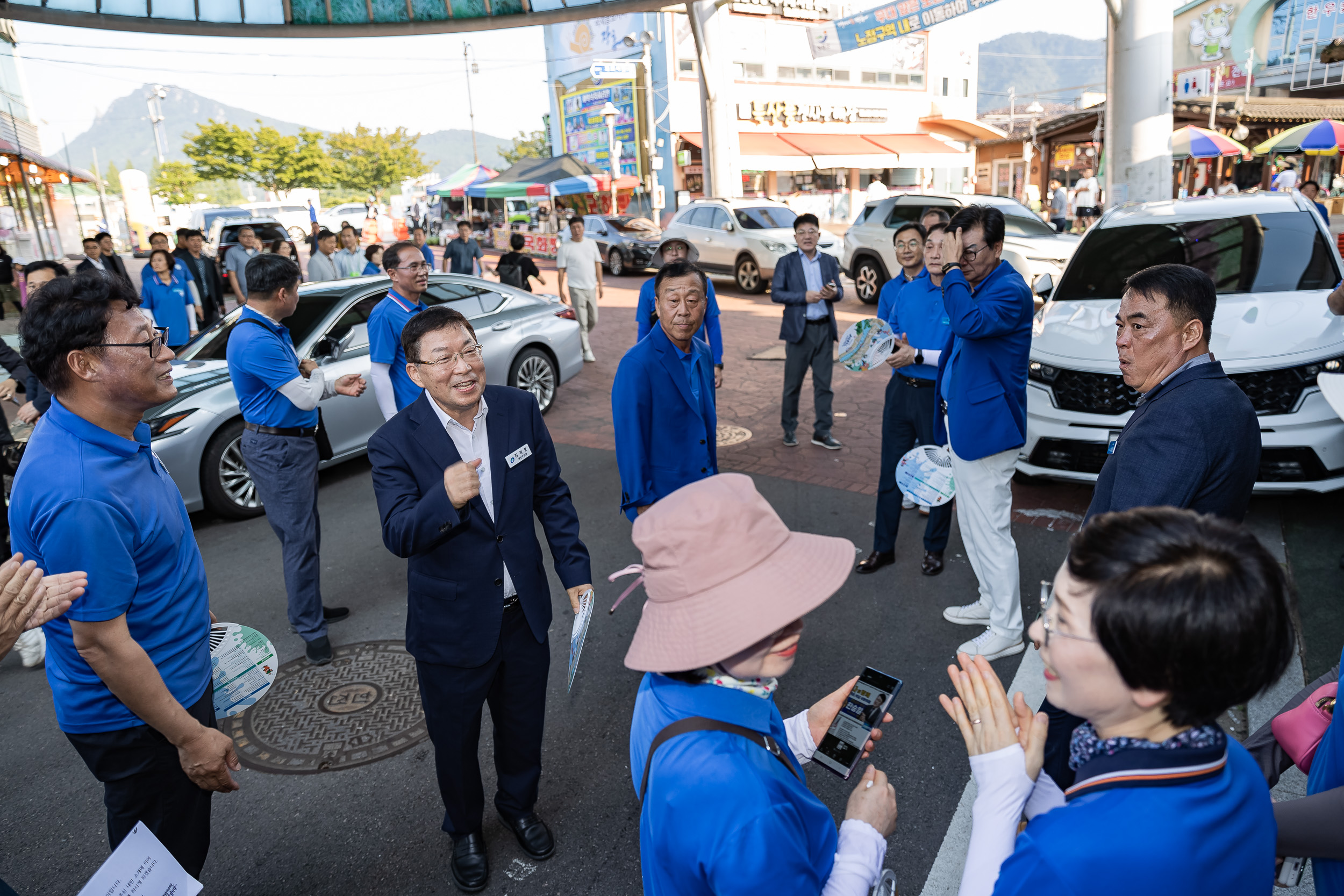 20230729-자매도시 전남 장흥군 제16회 정남진 장흥 물축제 방문 230729-0524_G_143956.jpg