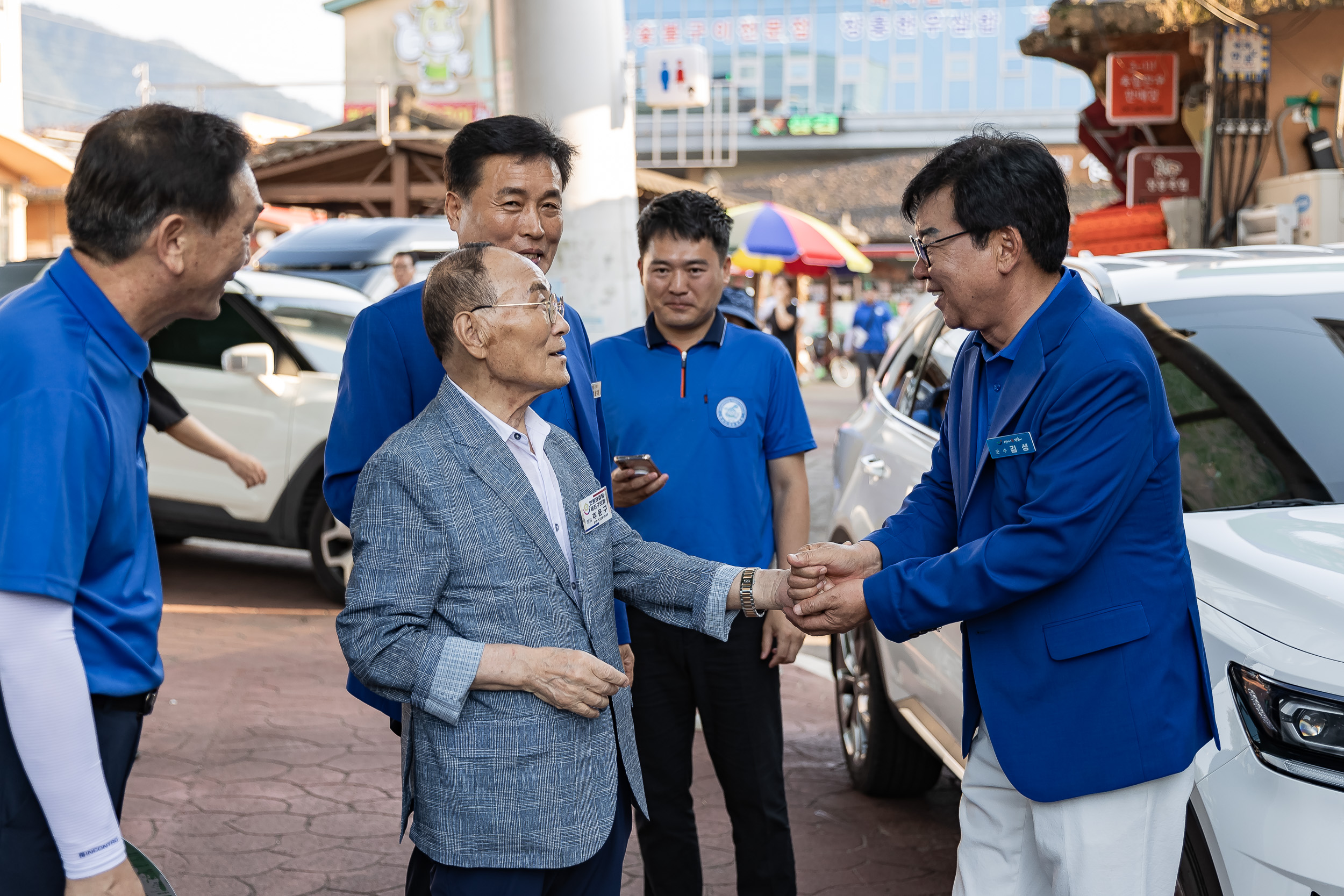 20230729-자매도시 전남 장흥군 제16회 정남진 장흥 물축제 방문 230729-0542_G_143956.jpg