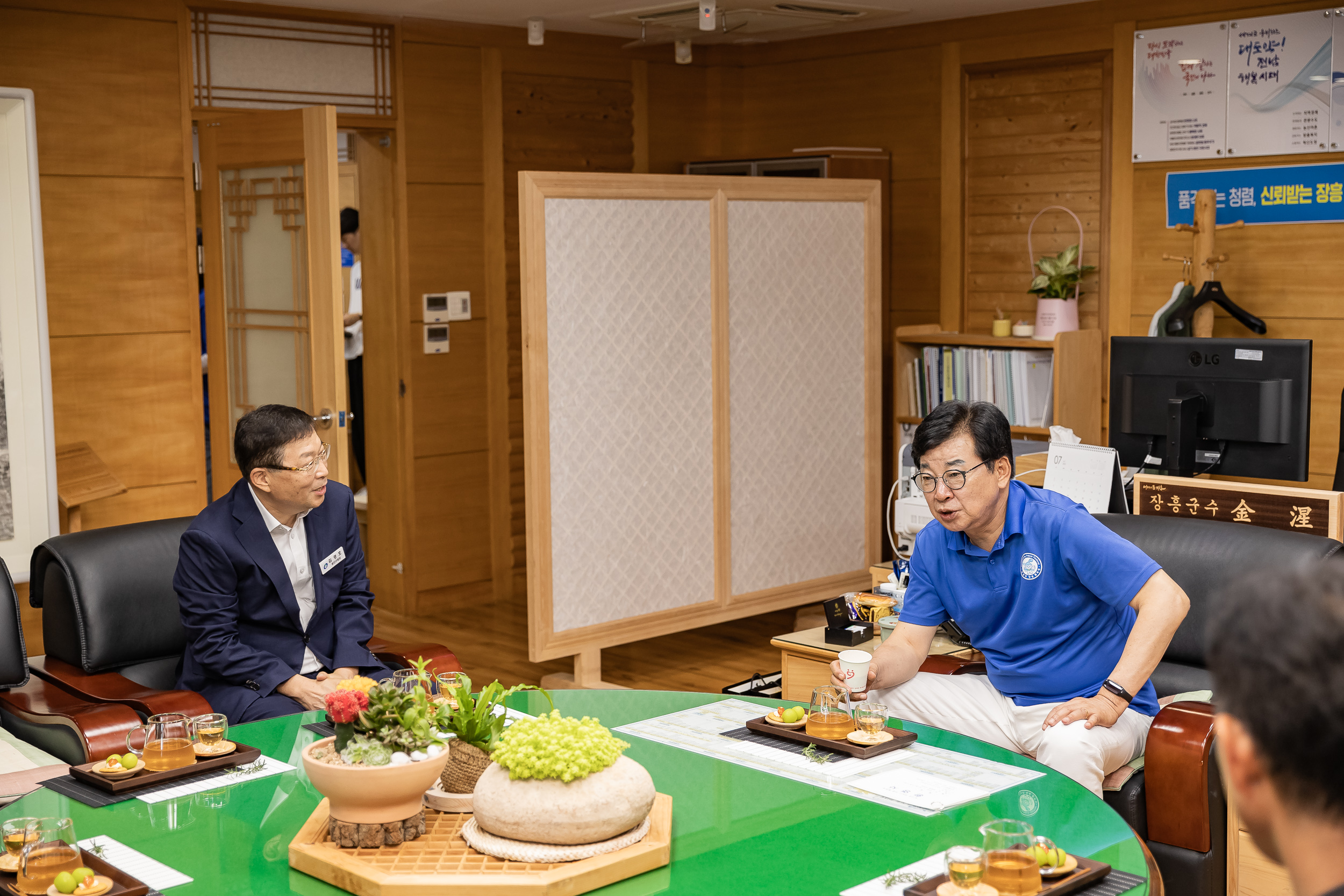 20230729-자매도시 전남 장흥군 제16회 정남진 장흥 물축제 방문 230729-0254_G_143951.jpg