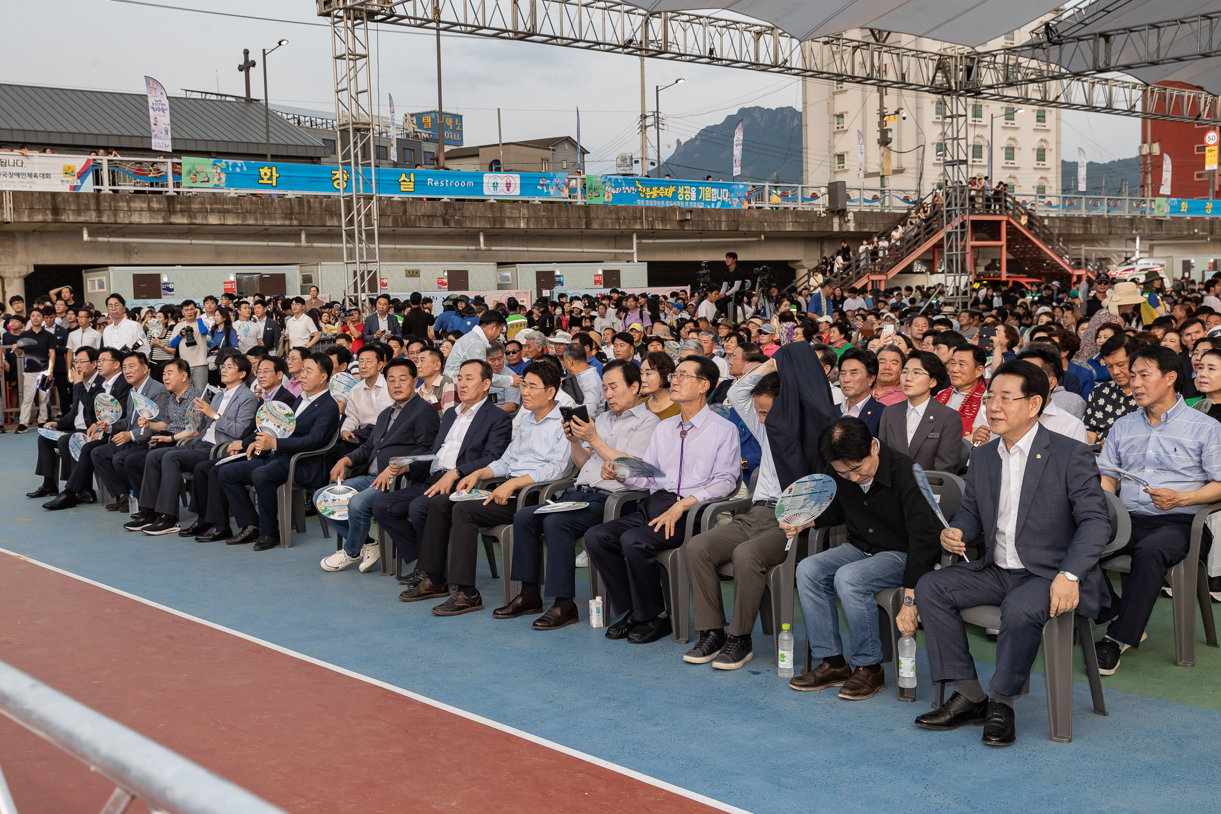 20230729-자매도시 전남 장흥군 제16회 정남진 장흥 물축제 방문 230729-0856_G_144000.jpg