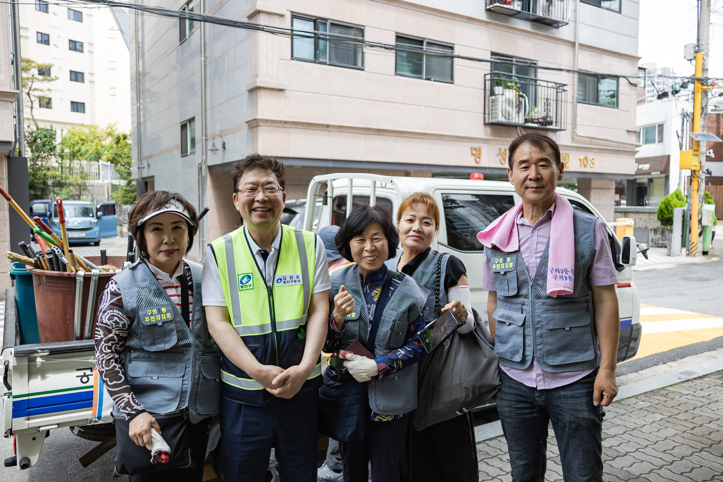 20230622-제10회 주민과 함께하는 골목 청소(구의3동) 230622-1299_G_113353.jpg