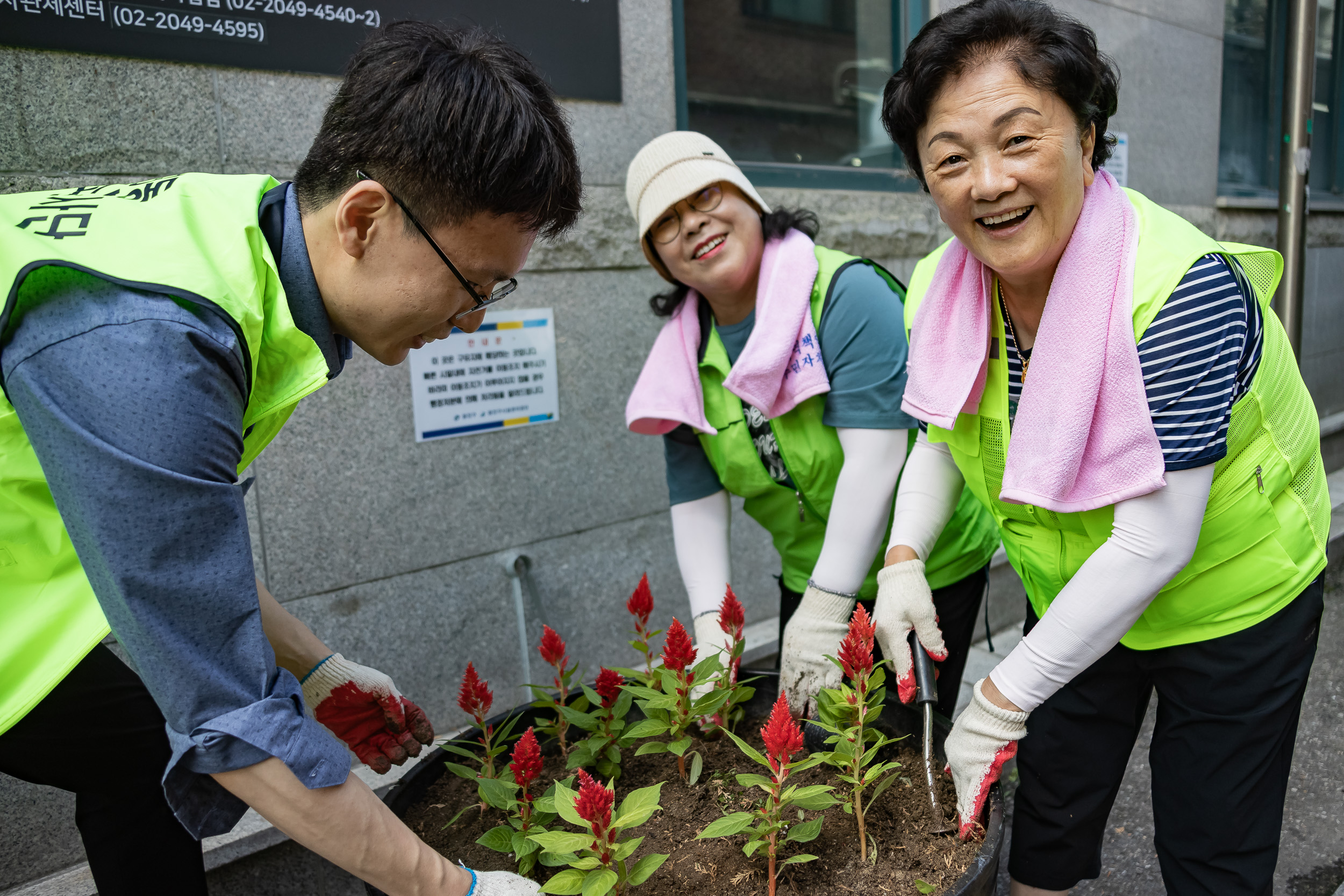 20230622-제10회 주민과 함께하는 골목 청소(구의3동) 230622-0171_G_113341.jpg