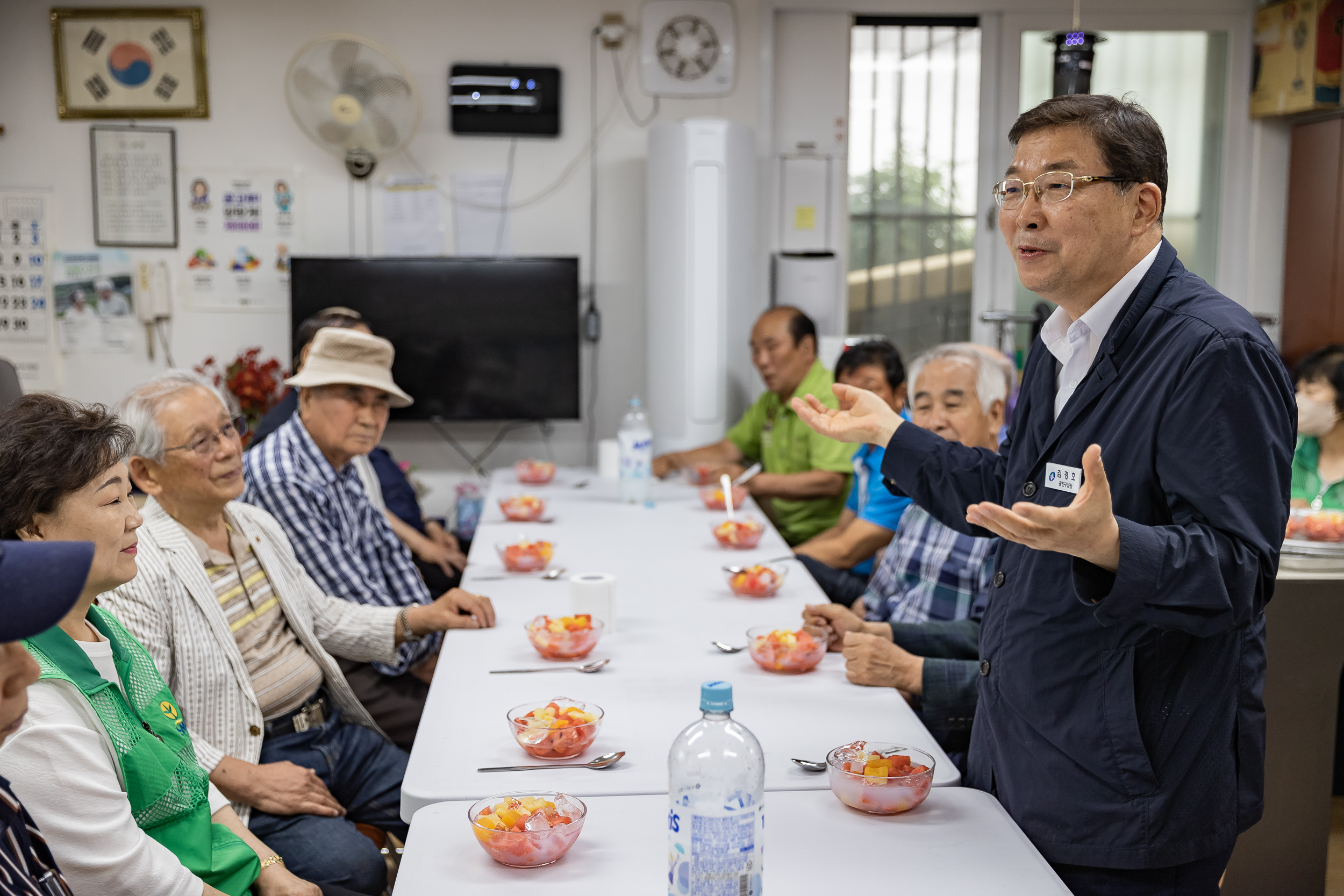 20230607-제11회 골목경로-구립 광장제2경로당 230607-1152_G_181826.jpg