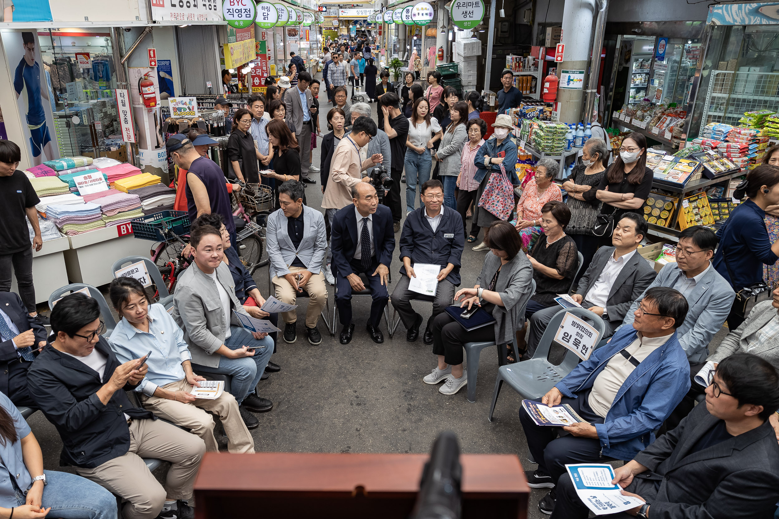 20230922-자양전통시장 추석맞이 '박터진날' 230922-0281_G_145407.jpg