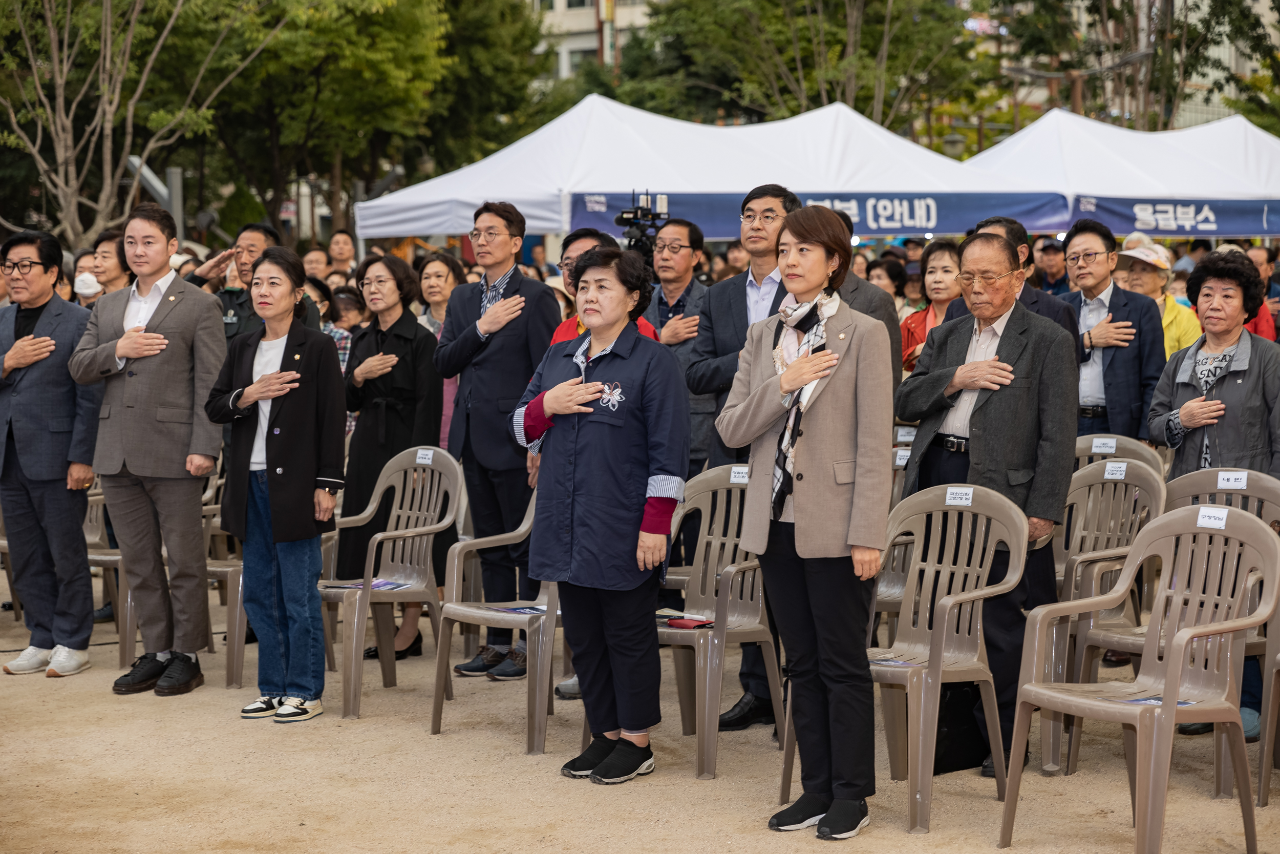 20231013-구삼축제한마당 231013-1723_163841.jpeg