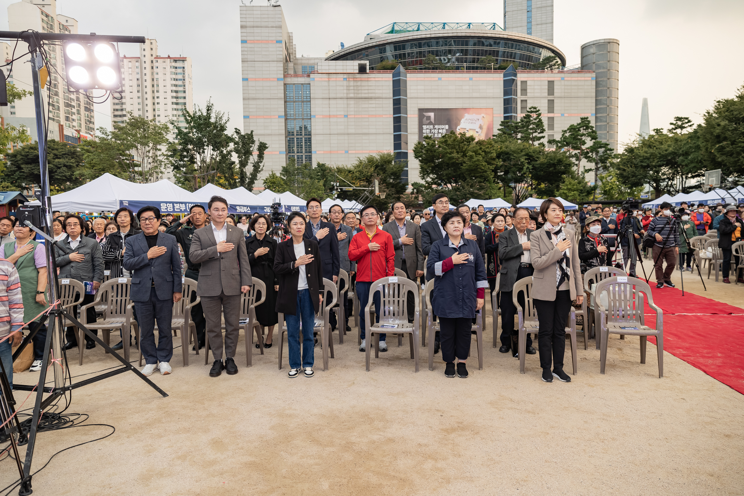 20231013-구삼축제한마당 231013-1731_163841.jpeg