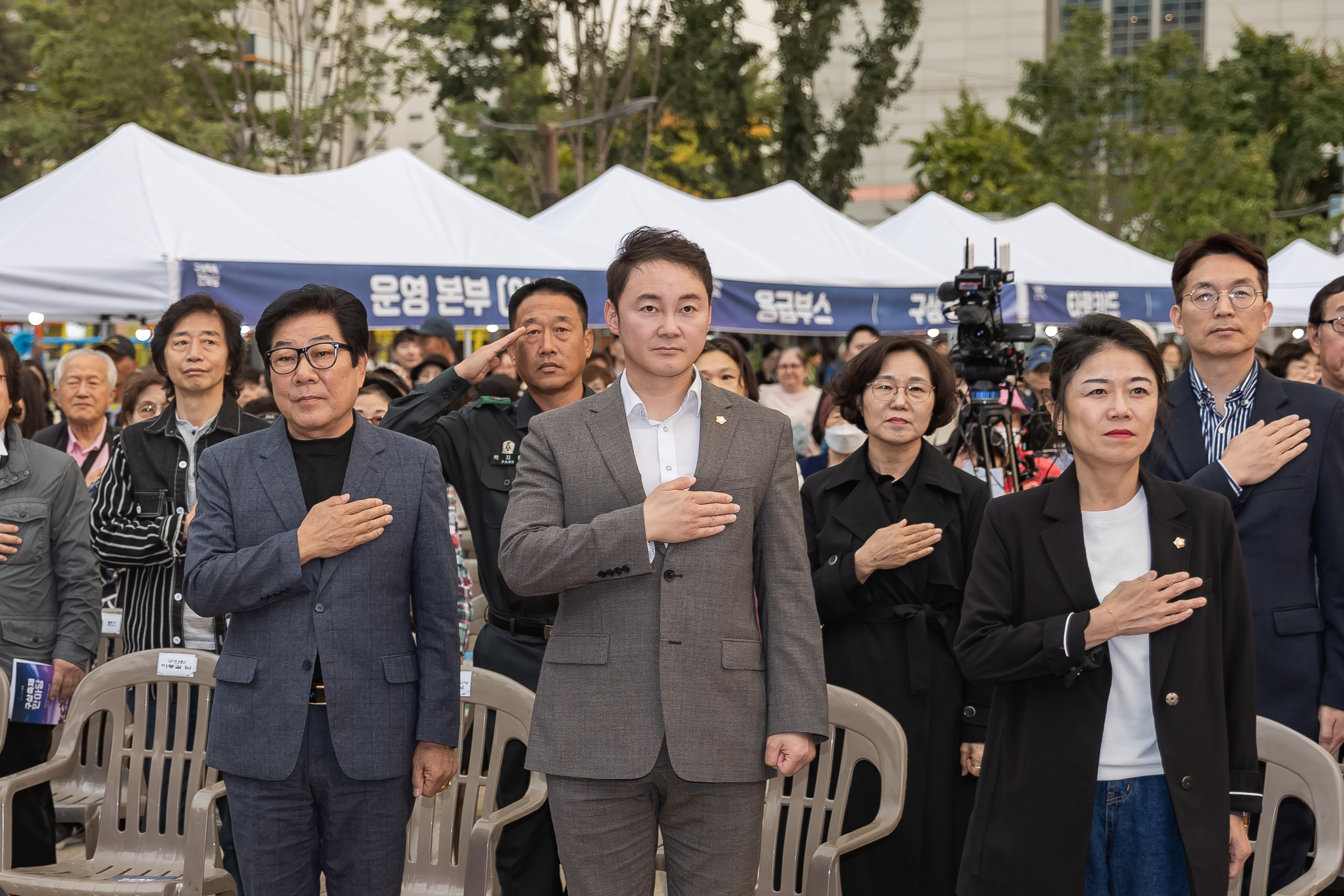 20231013-구삼축제한마당 231013-1742_163842.jpeg