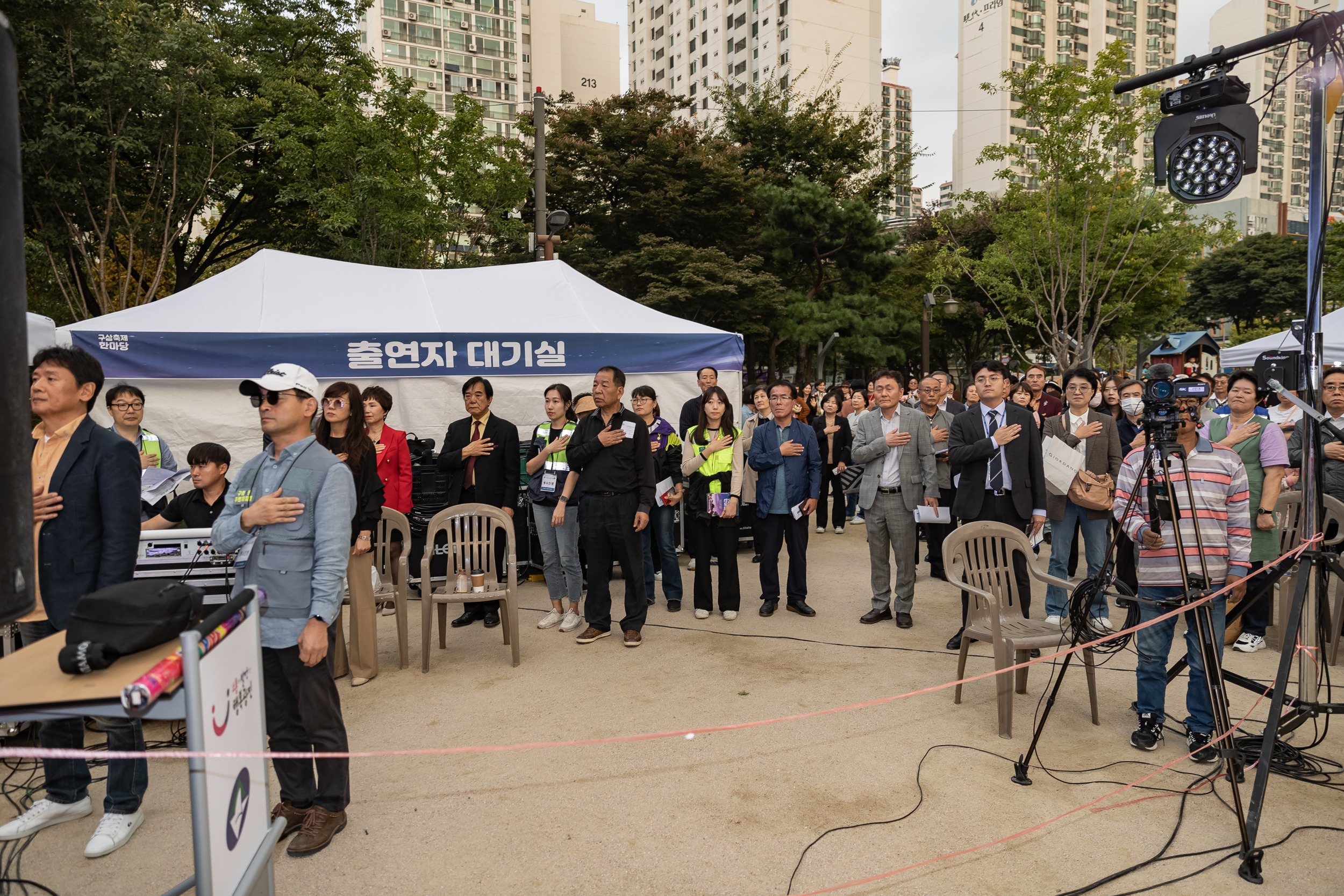 20231013-구삼축제한마당 231013-1744_163843.jpeg