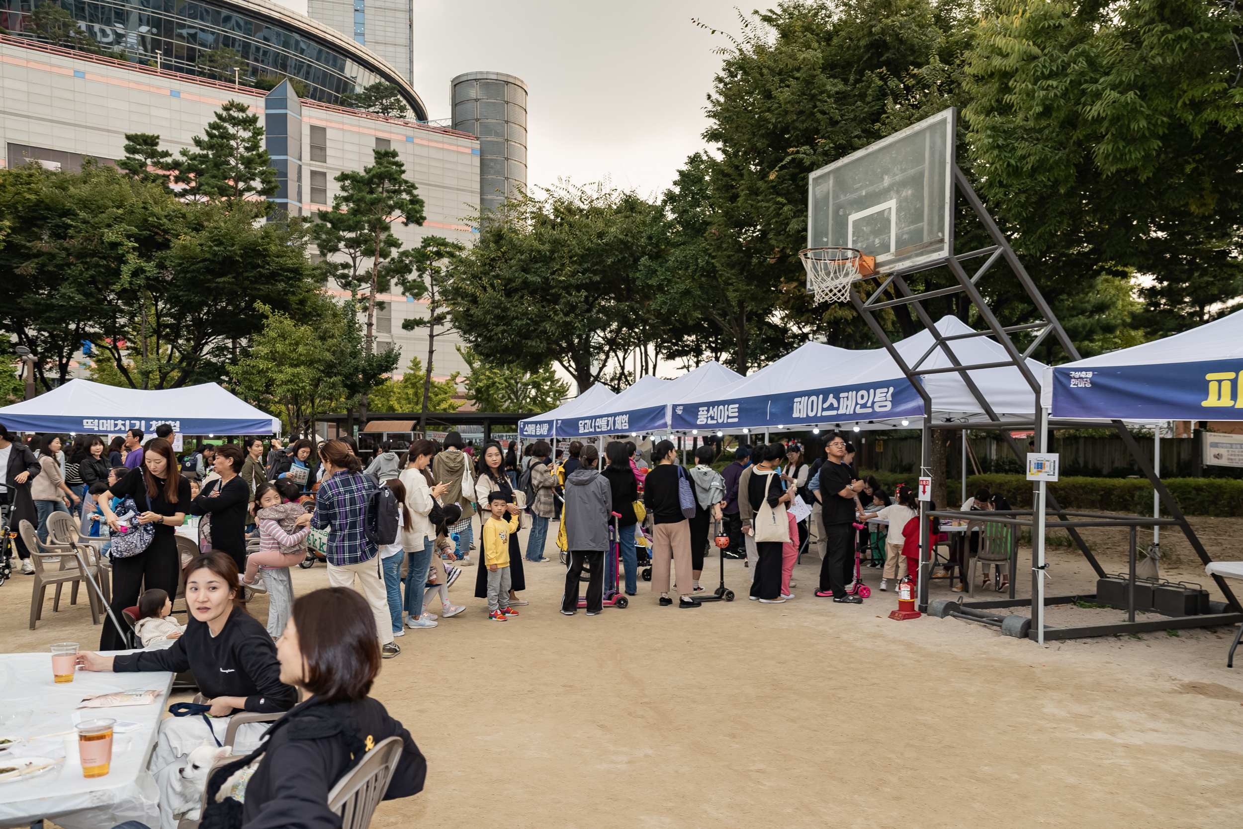 20231013-구삼축제한마당 231013-1778_163843.jpeg