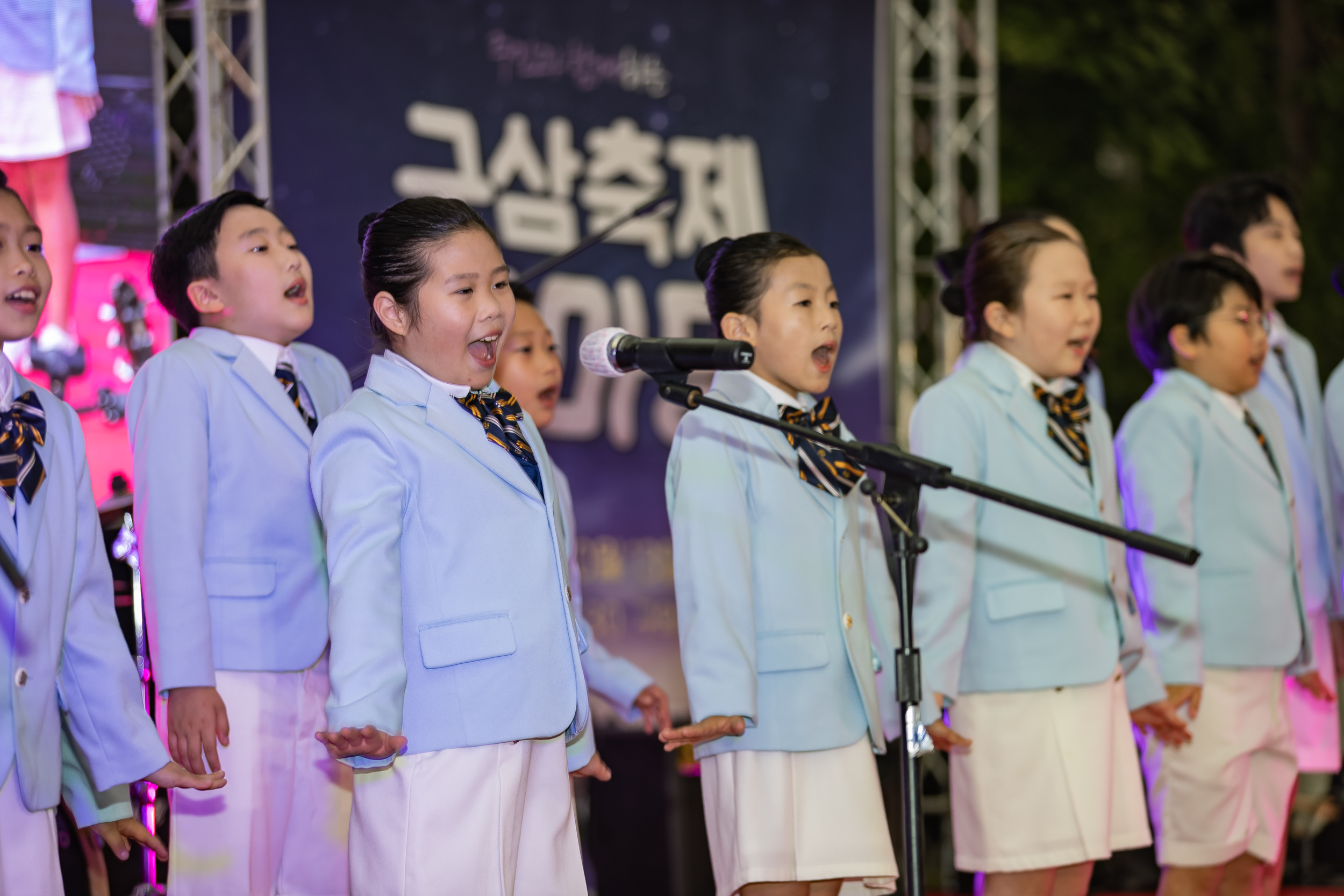 20231013-구삼축제한마당 231013-1925_163852.jpeg