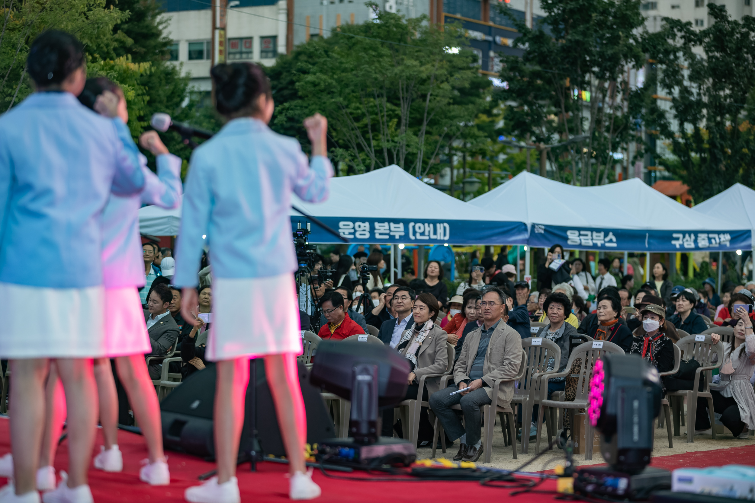 20231013-구삼축제한마당 231013-1944_163852.jpeg