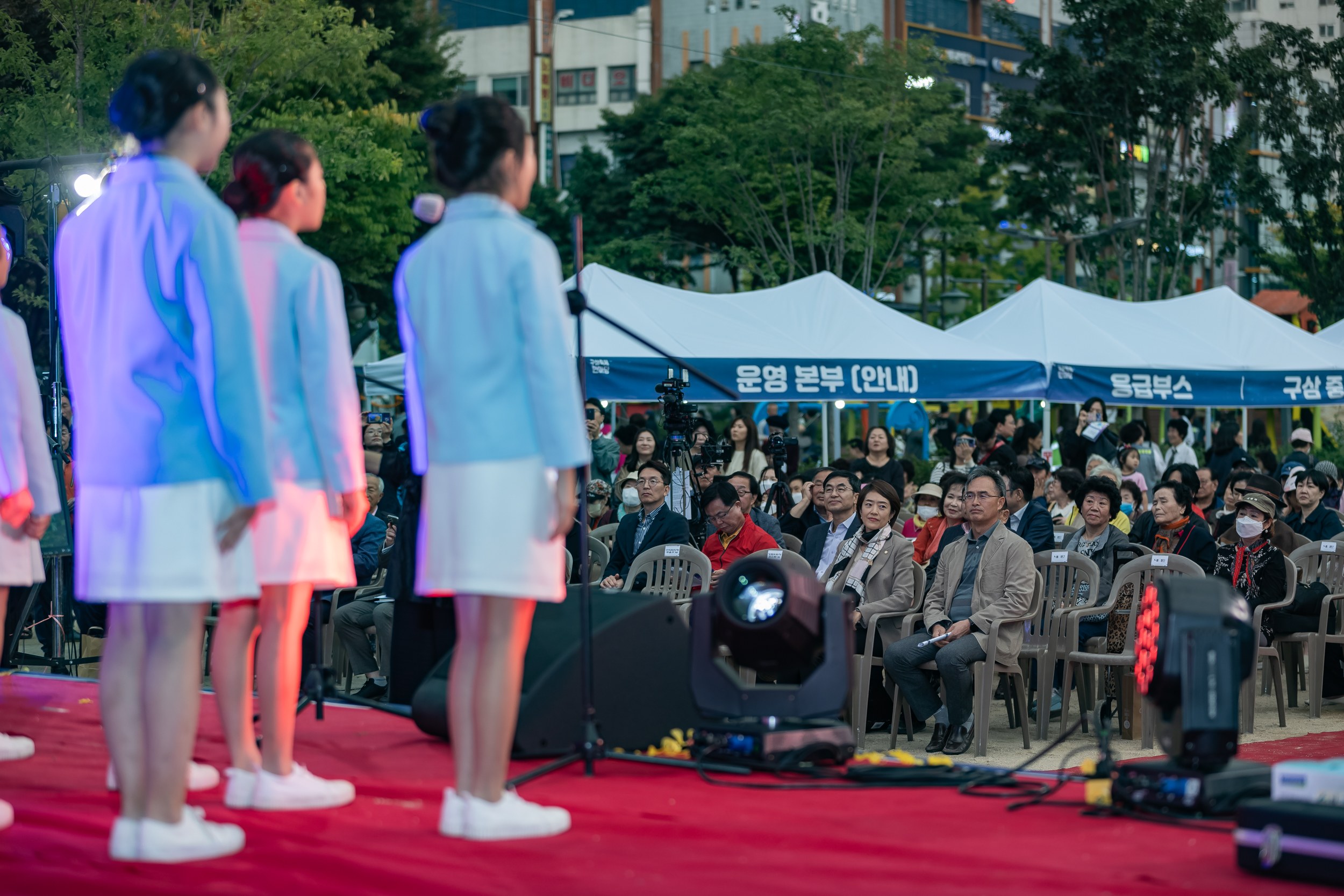 20231013-구삼축제한마당 231013-1947_163852.jpeg