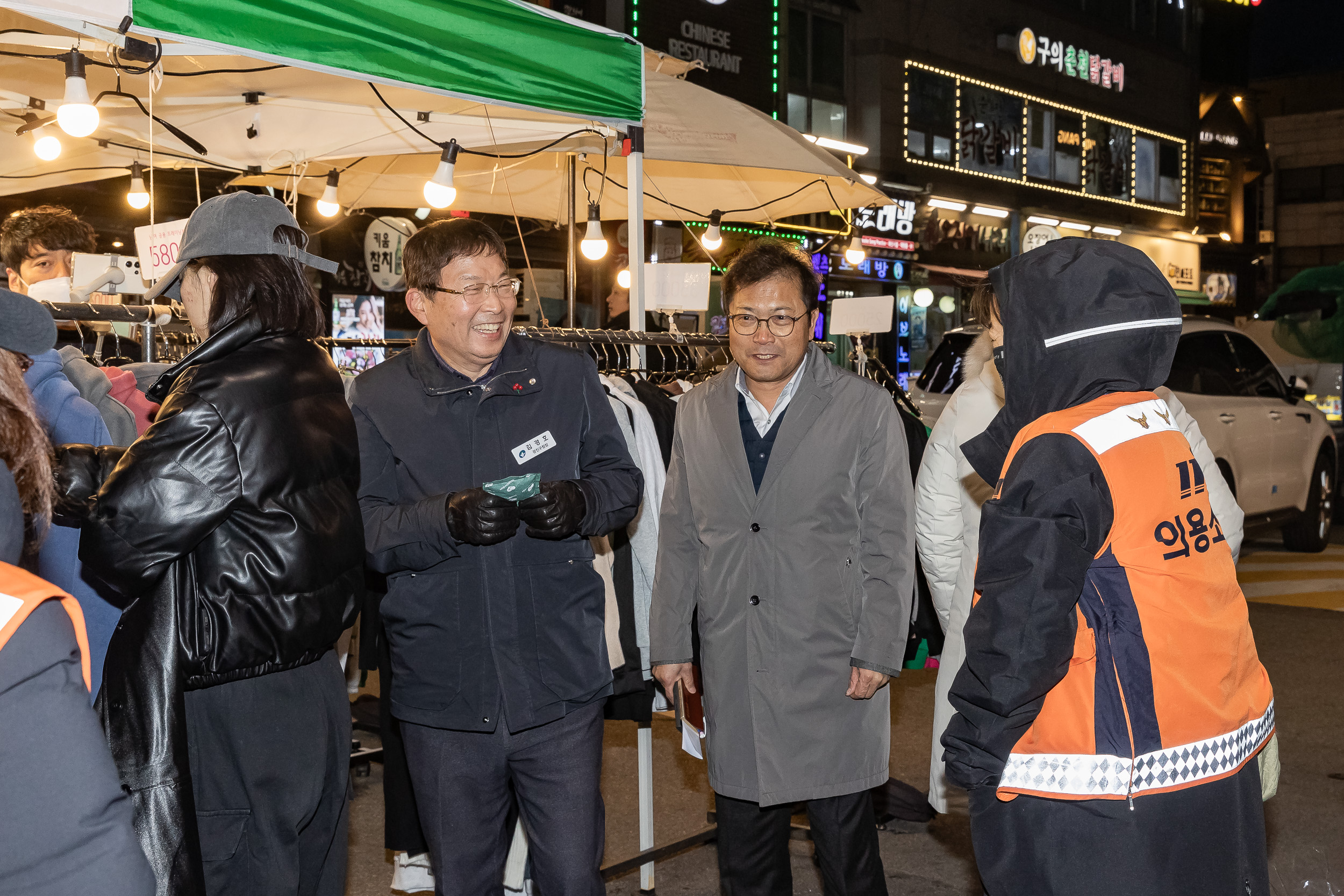 20231117-미가로 GOGO 축제 개막식 231117_0417_G_215707.jpg