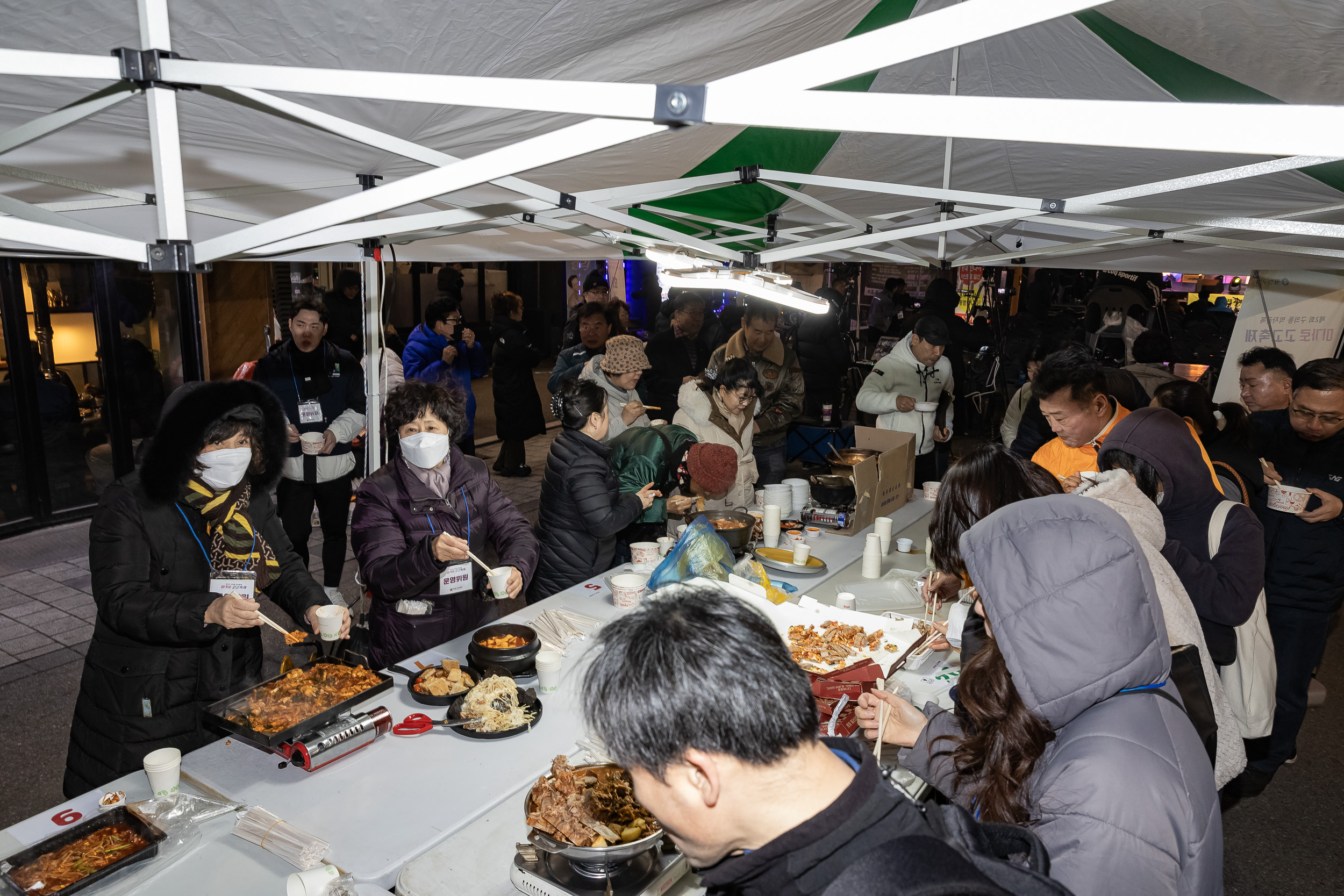 20231117-미가로 GOGO 축제 개막식 231117_0621_G_215709.jpg