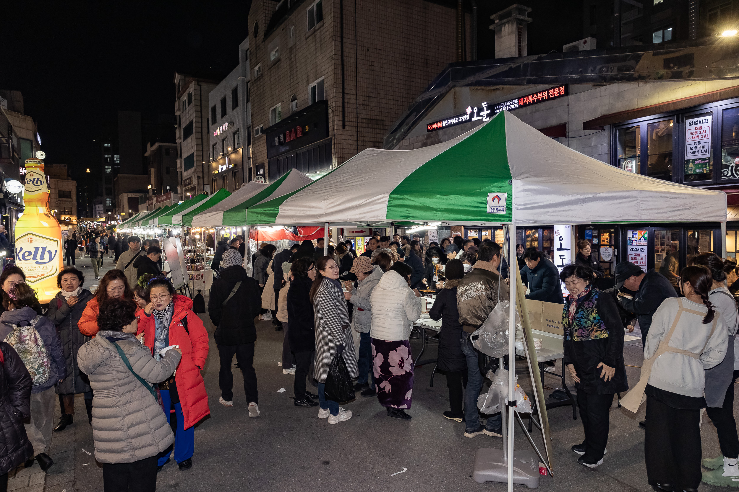 20231117-미가로 GOGO 축제 개막식 231117_0646_G_215710.jpg