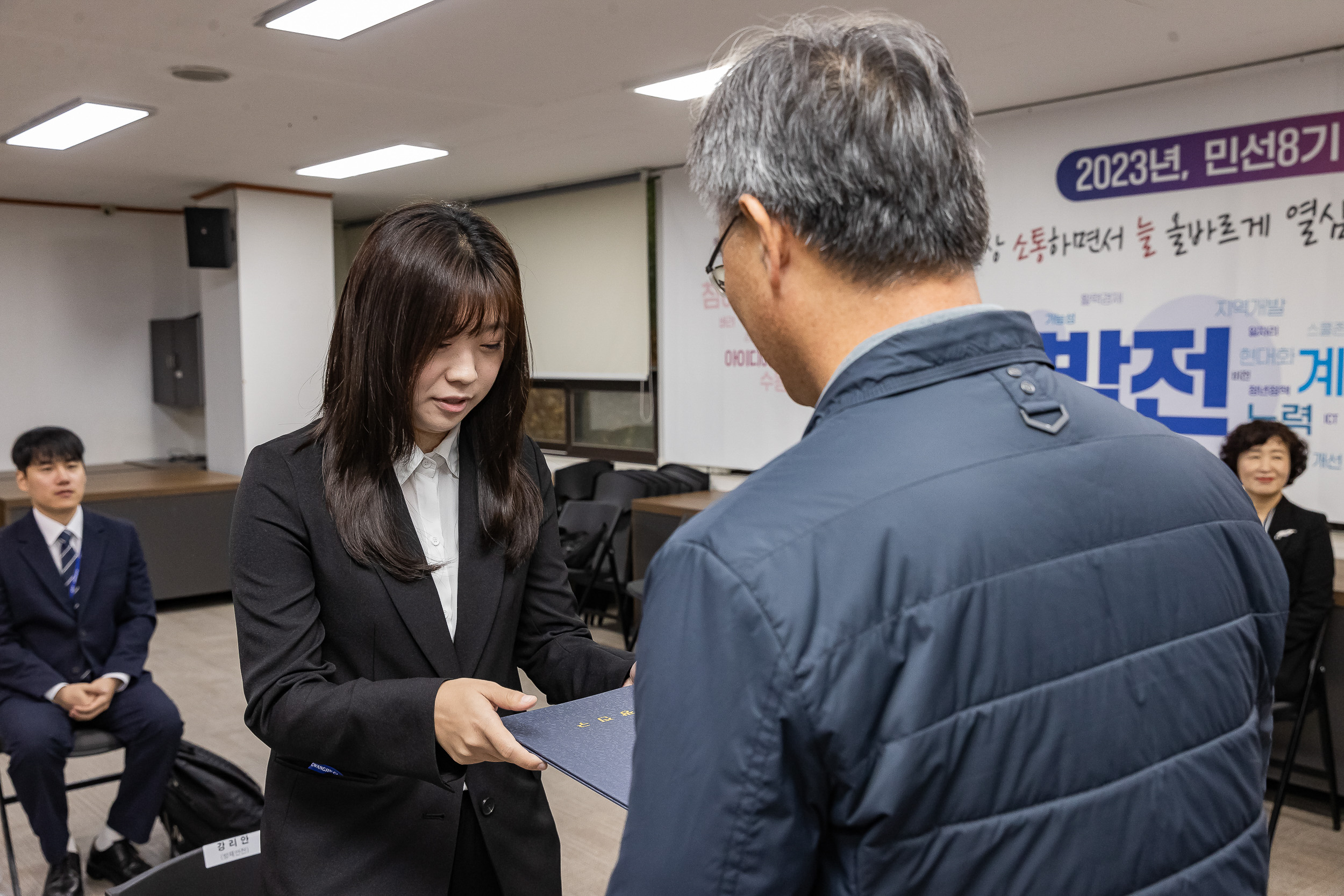 20231106-2023년 하반기 기술직 신규임용후보자 임명장 수여식 231106_0075_G_G_185329.jpg