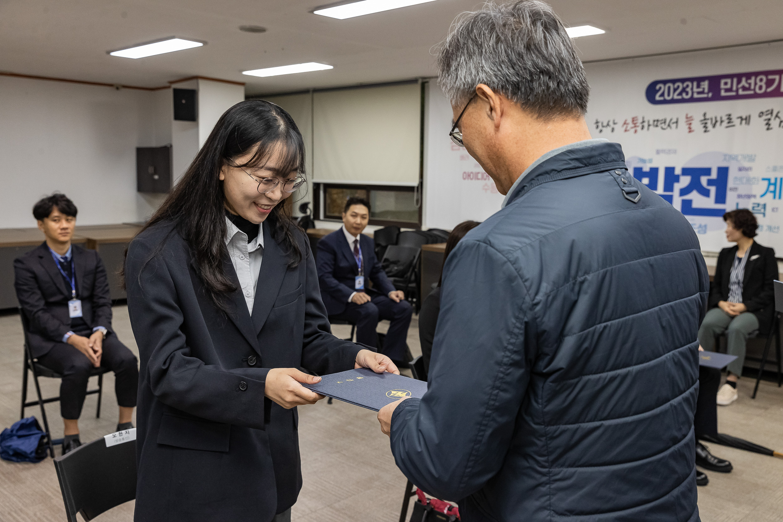 20231106-2023년 하반기 기술직 신규임용후보자 임명장 수여식 231106_0092_G_G_185329.jpg