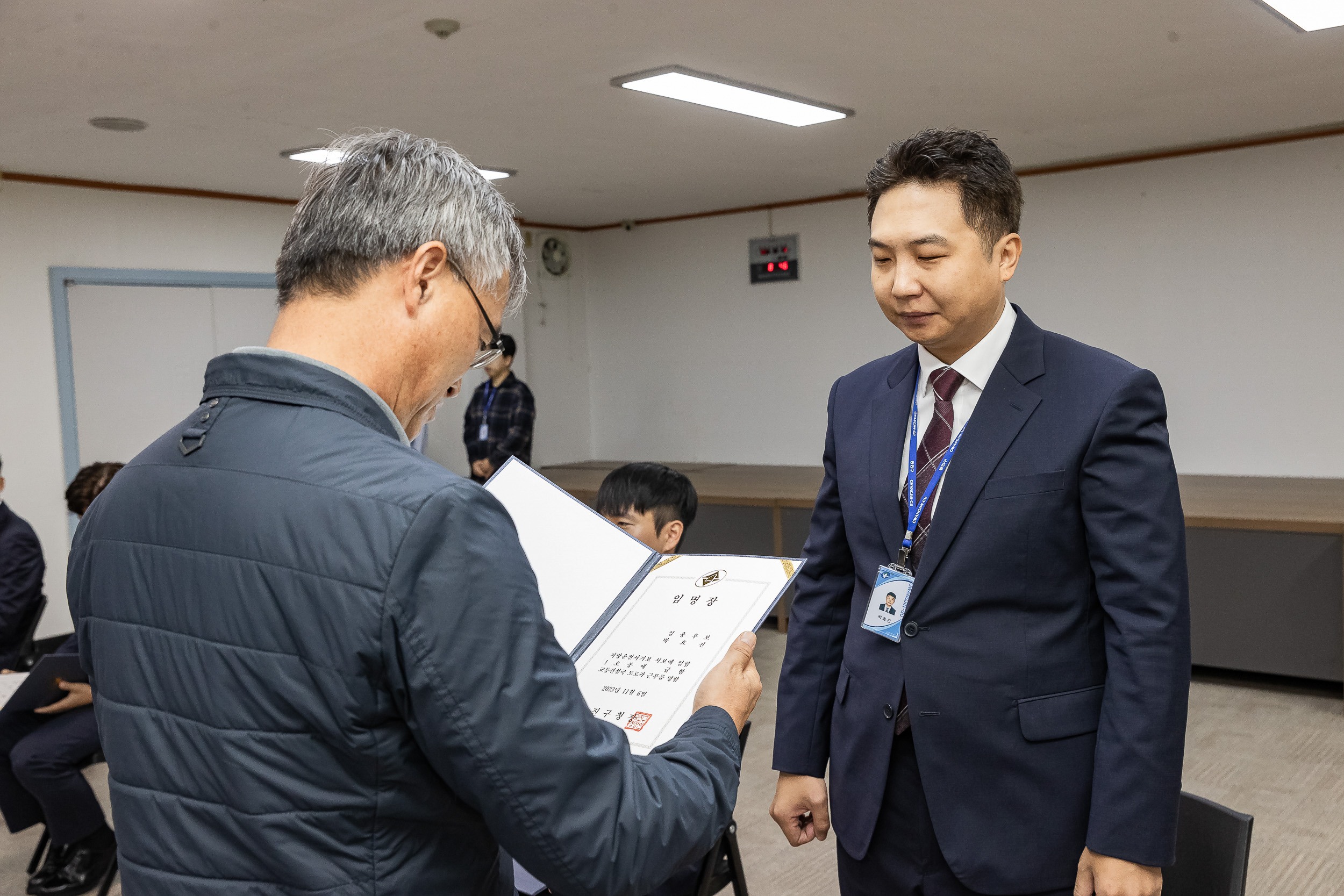 20231106-2023년 하반기 기술직 신규임용후보자 임명장 수여식 231106_0184_G_G_185330.jpg