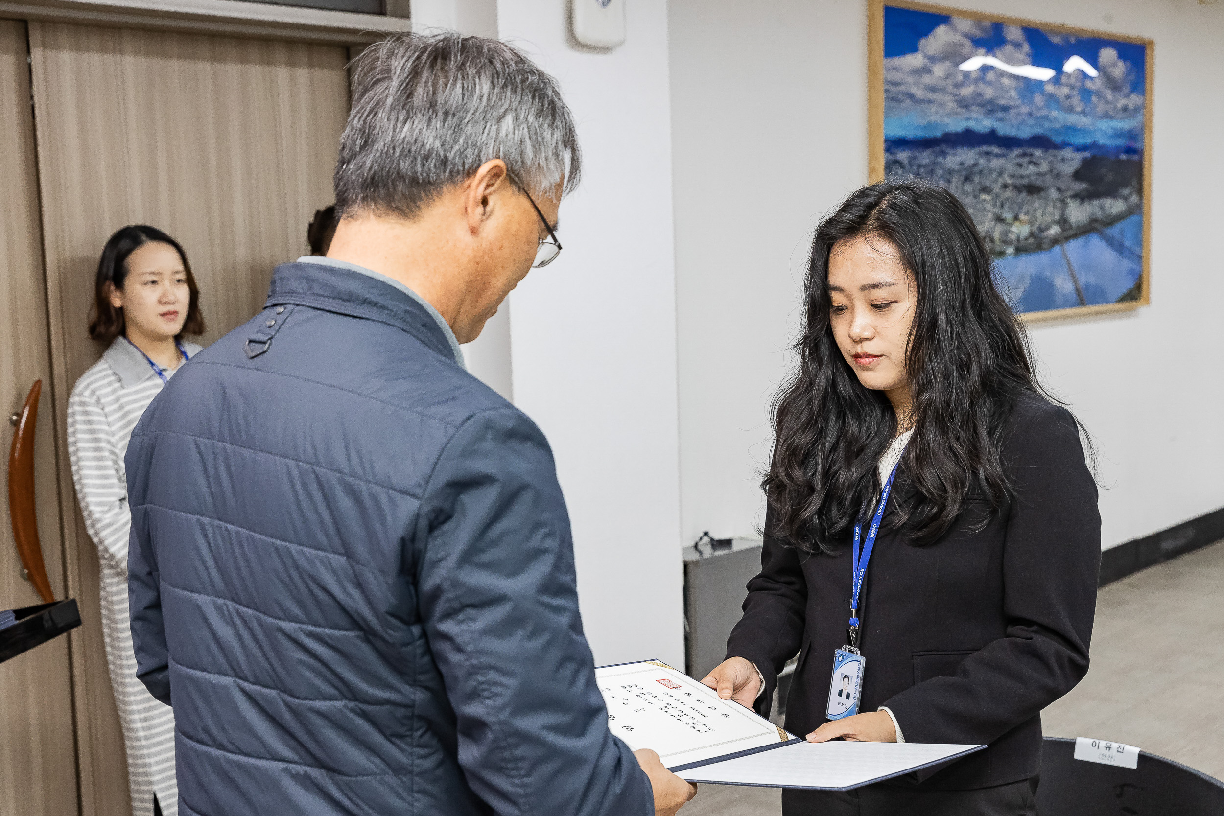 20231106-2023년 하반기 기술직 신규임용후보자 임명장 수여식 231106_0017_G_G_185328.jpg