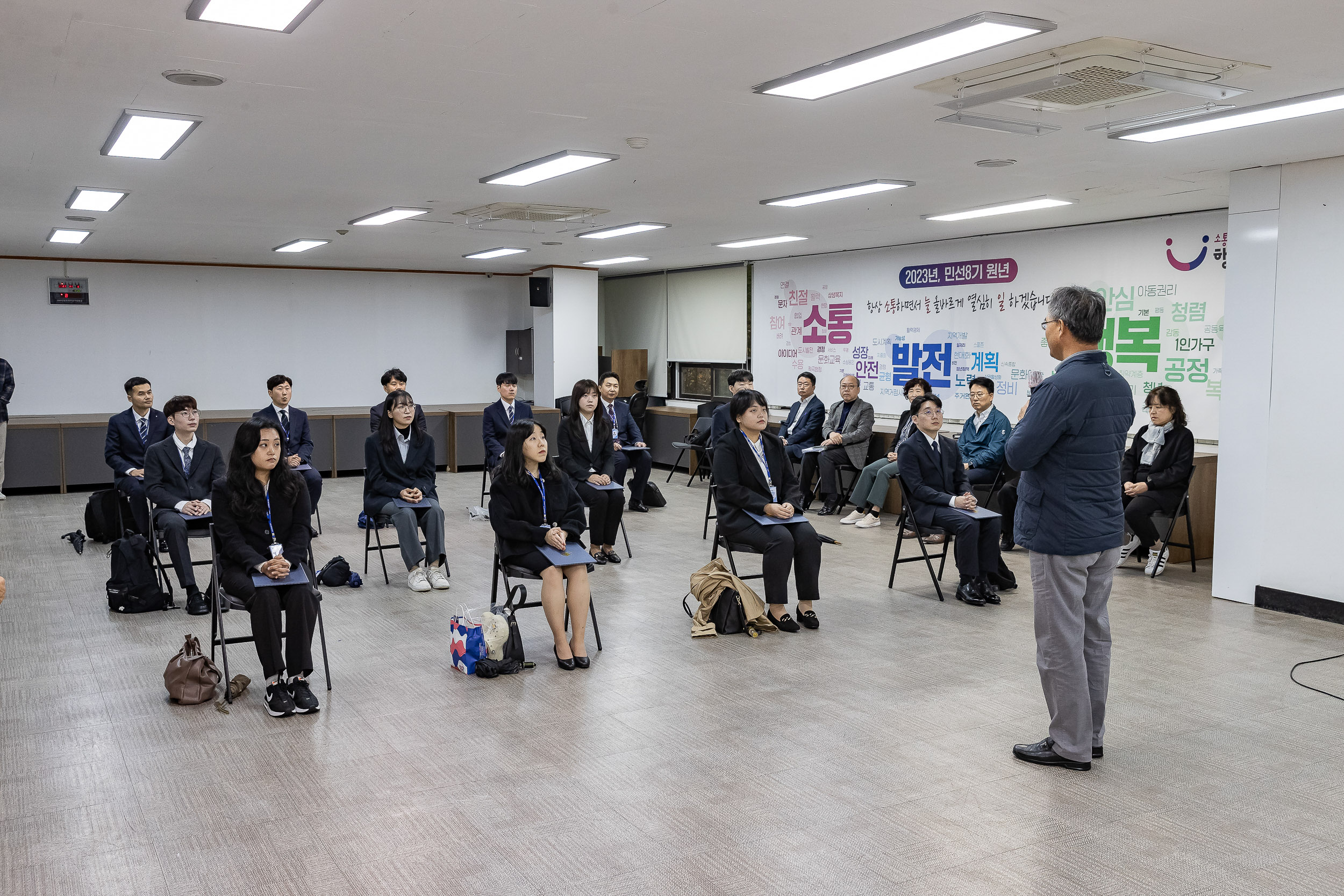 20231106-2023년 하반기 기술직 신규임용후보자 임명장 수여식