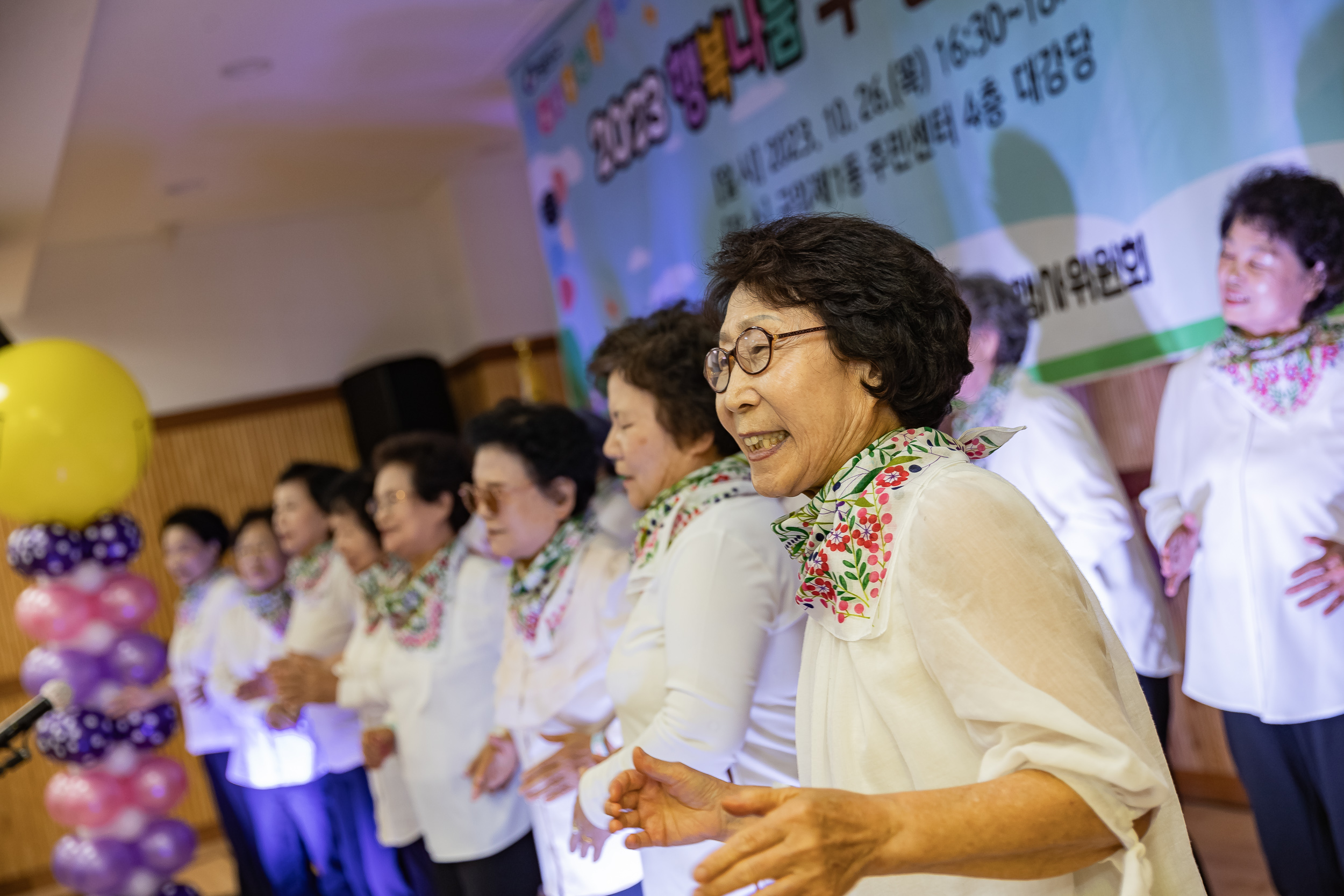 20231026-구의1동 행복나눔 구일 마을문화축제 231026-0198_G_145104.jpg