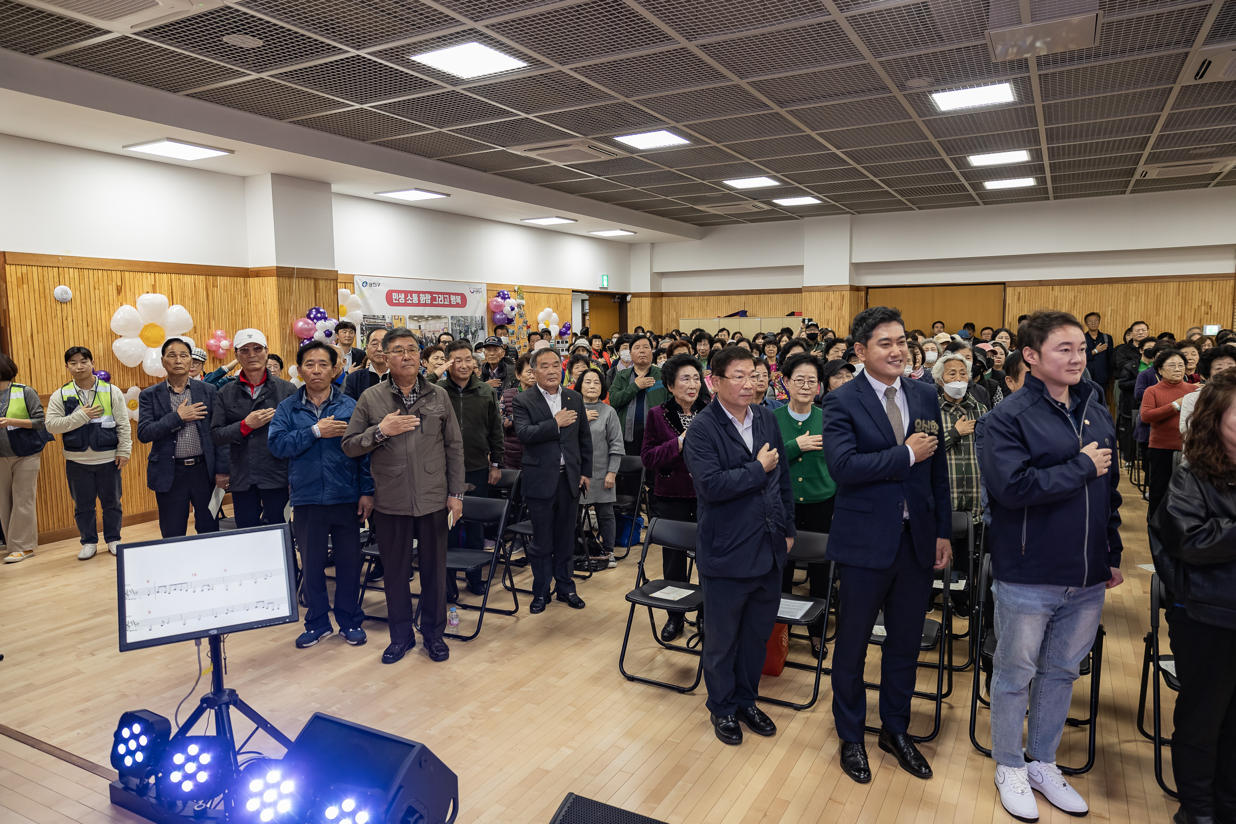 20231026-구의1동 행복나눔 구일 마을문화축제 231026-0471_G_145112.jpg