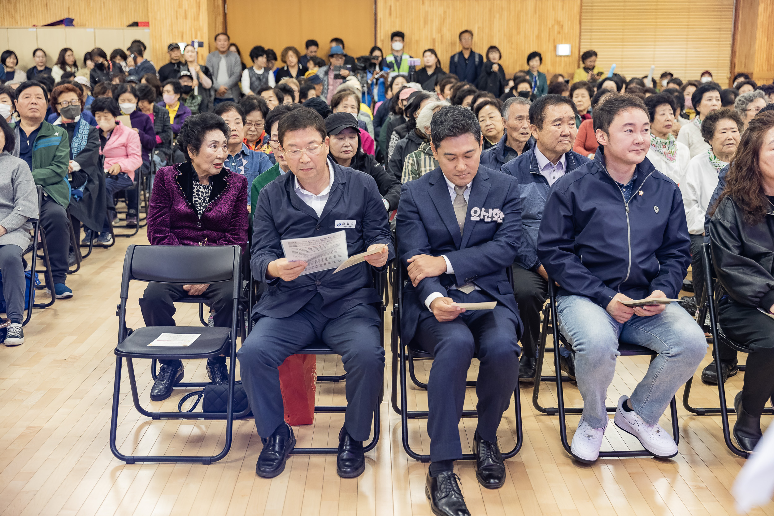 20231026-구의1동 행복나눔 구일 마을문화축제 231026-0473_G_145112.jpg