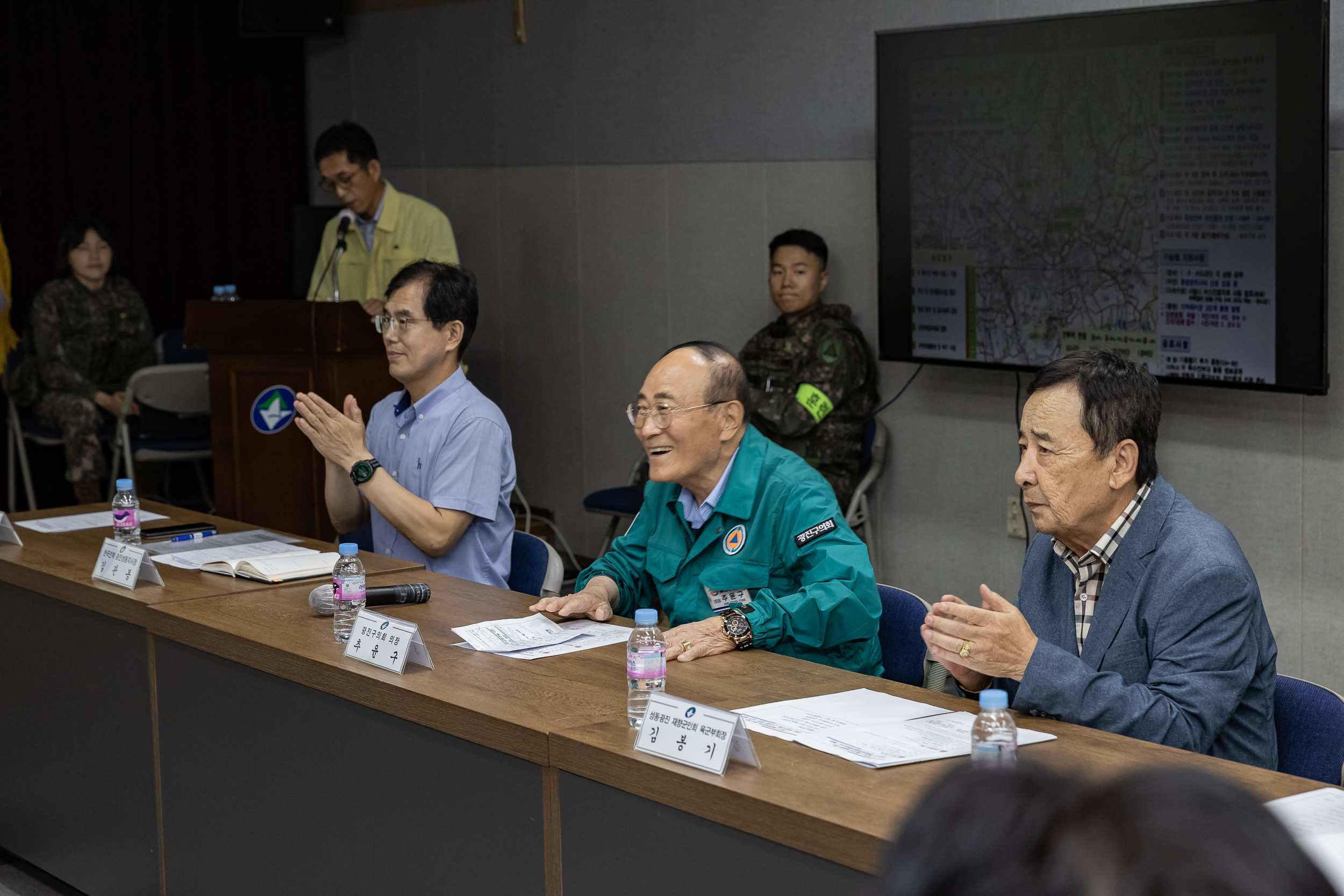 20230918-2023년 서울권역 화랑훈련 광진구 통합방위협의회 임시회 230918-0250_G_221125.jpg