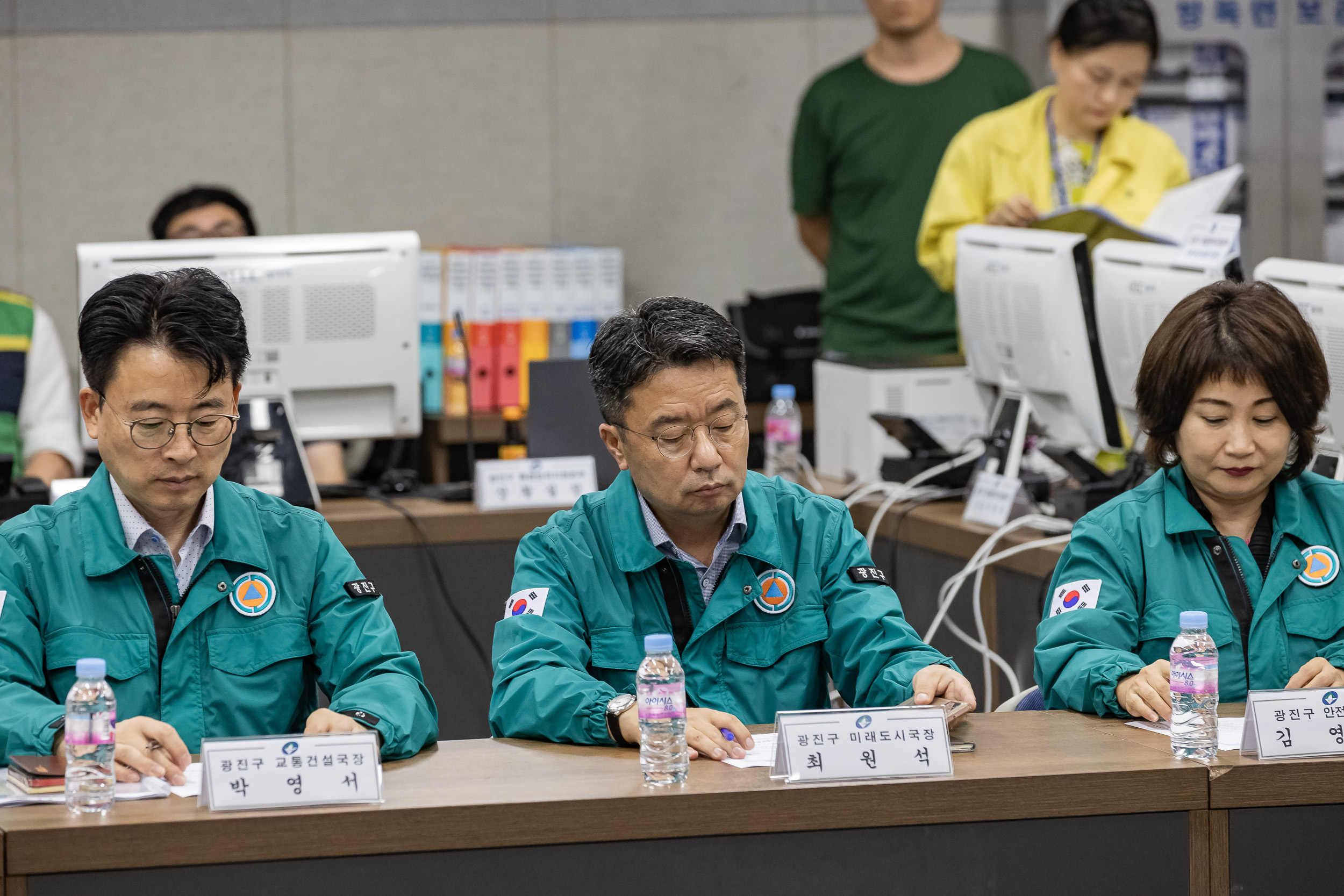 20230918-2023년 서울권역 화랑훈련 광진구 통합방위협의회 임시회 230918-0312_G_221127.jpg