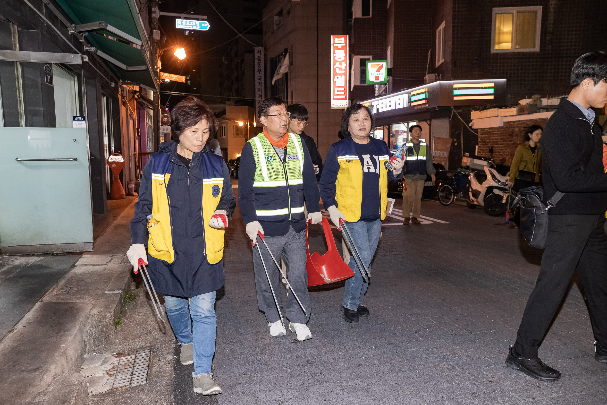 20231017-광진구 자양4동 주민합동 야간순찰 231017-0533_G_161423.jpg