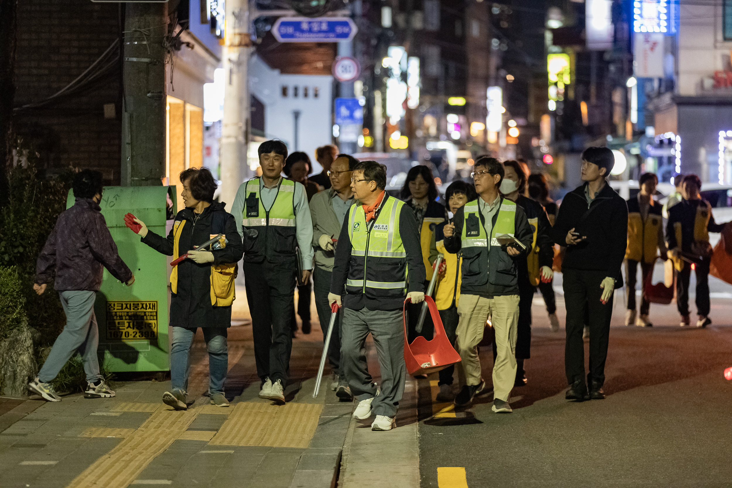 20231017-광진구 자양4동 주민합동 야간순찰 231017-0587_G_161424.jpg