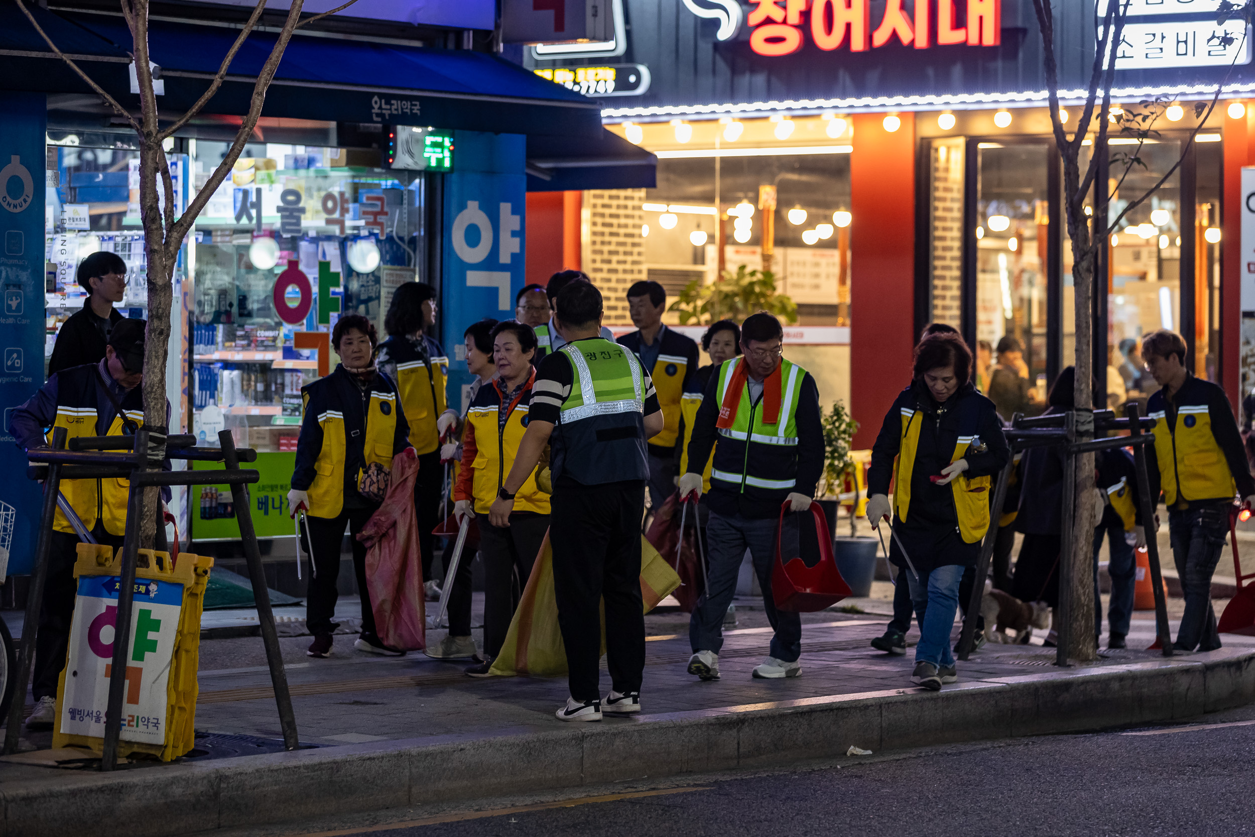 20231017-광진구 자양4동 주민합동 야간순찰 231017-0776_G_161428.jpg