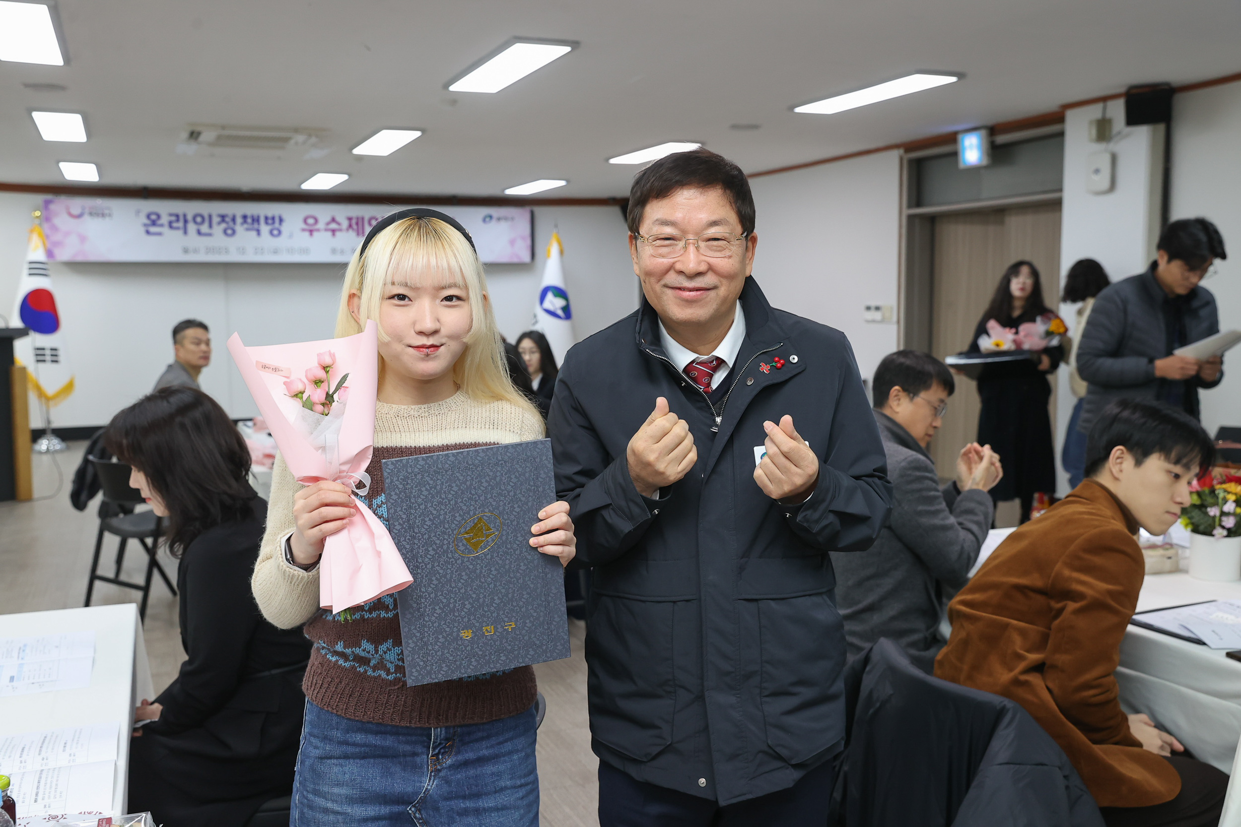 20231222-온라인정책방 우수제안 시상식 231222_0165_G_100355.jpg