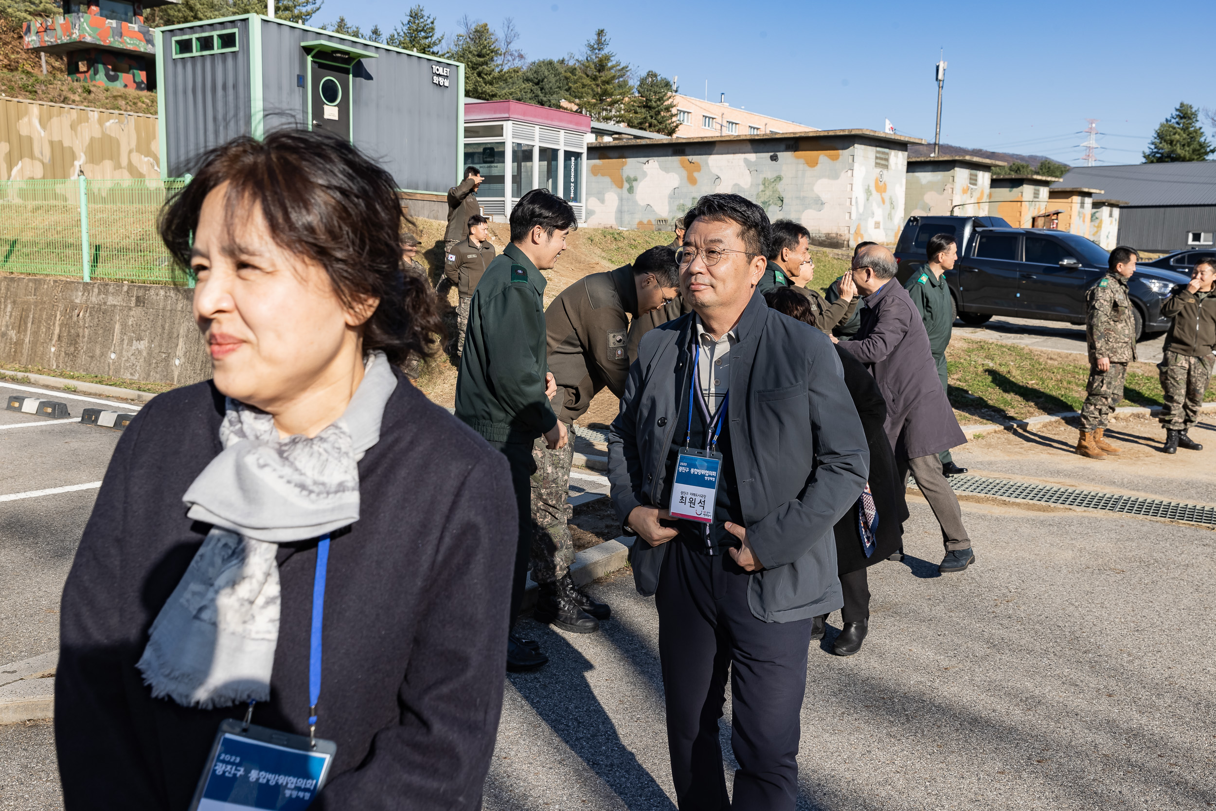 20231110-광진구 통합방위협의회 병영체험 231110_0087-1_G_191159.jpg