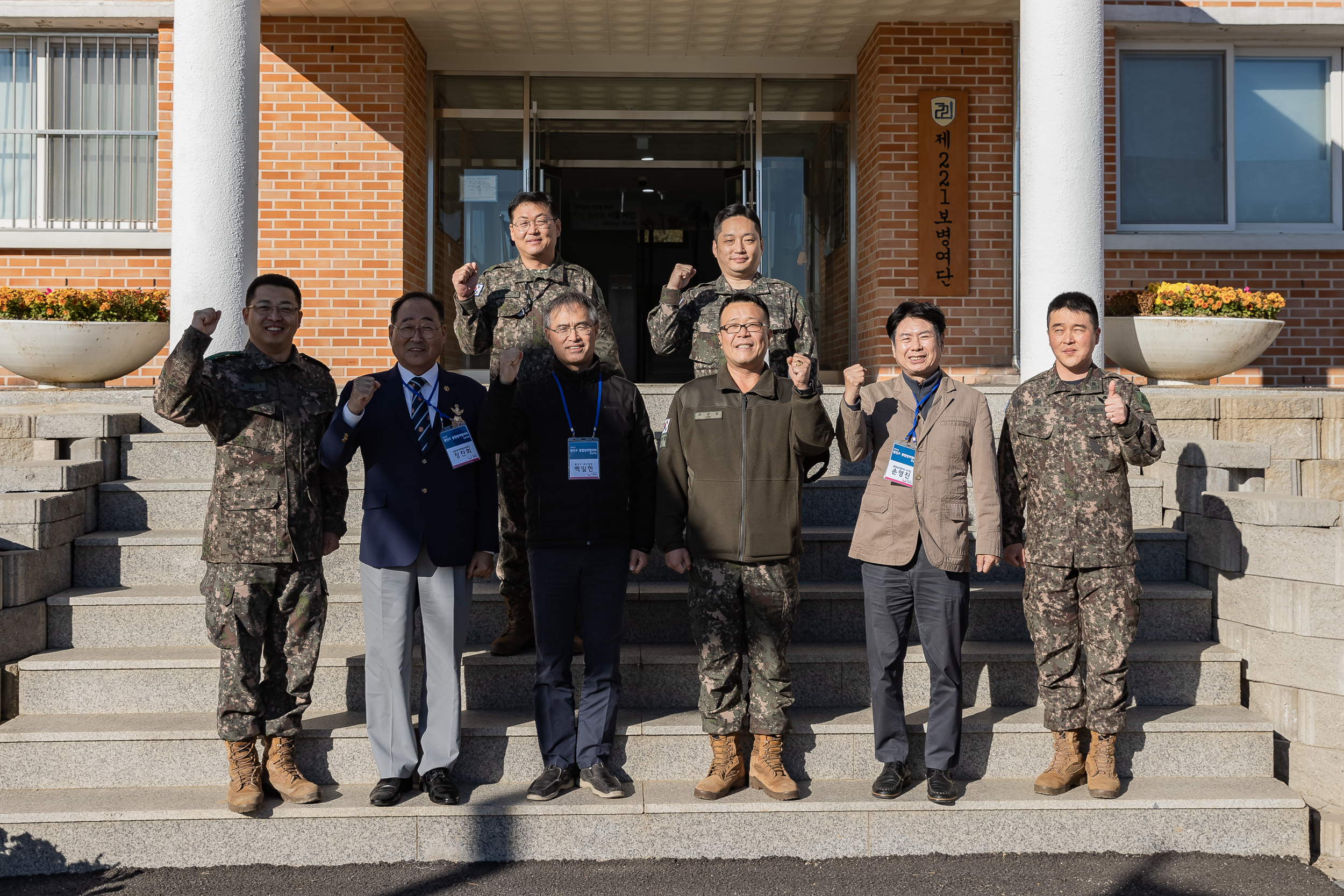 20231110-광진구 통합방위협의회 병영체험 231110_0208_G_191200.jpg