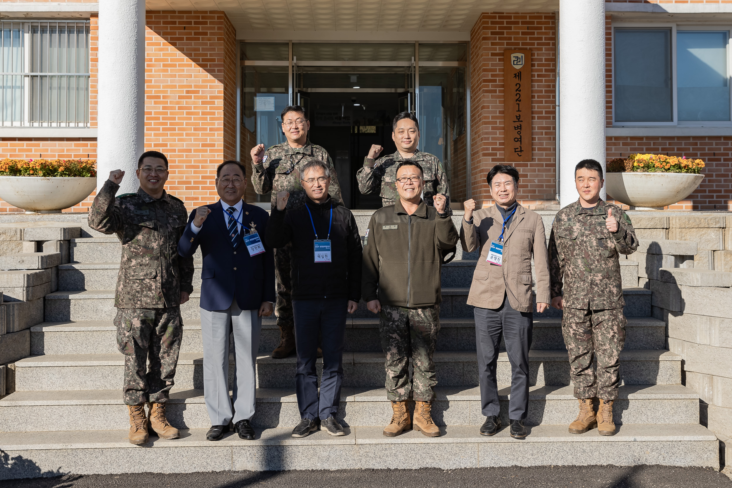 20231110-광진구 통합방위협의회 병영체험 231110_0218_G_191200.jpg