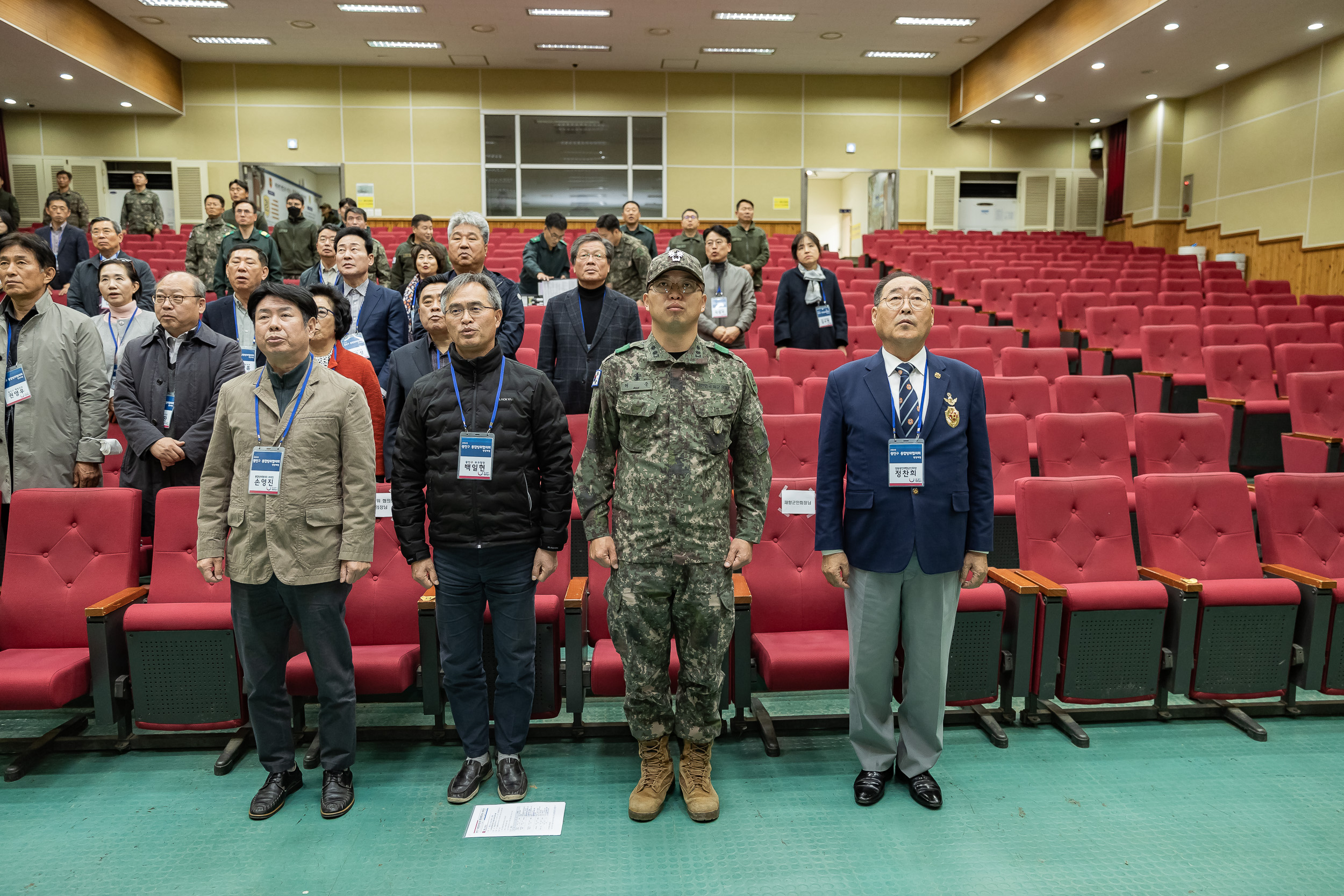 20231110-광진구 통합방위협의회 병영체험 231110_0392_G_191203.jpg