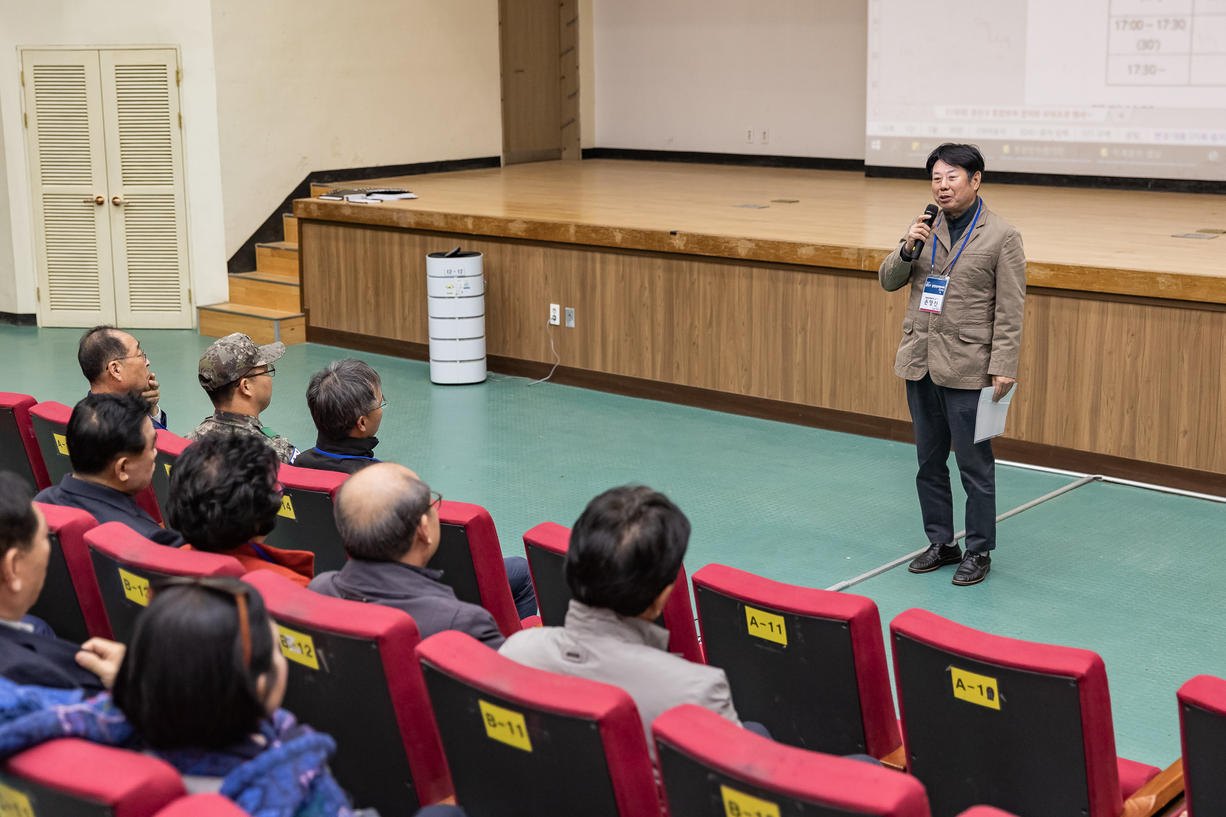 20231110-광진구 통합방위협의회 병영체험 231110_0468_G_191204.jpg