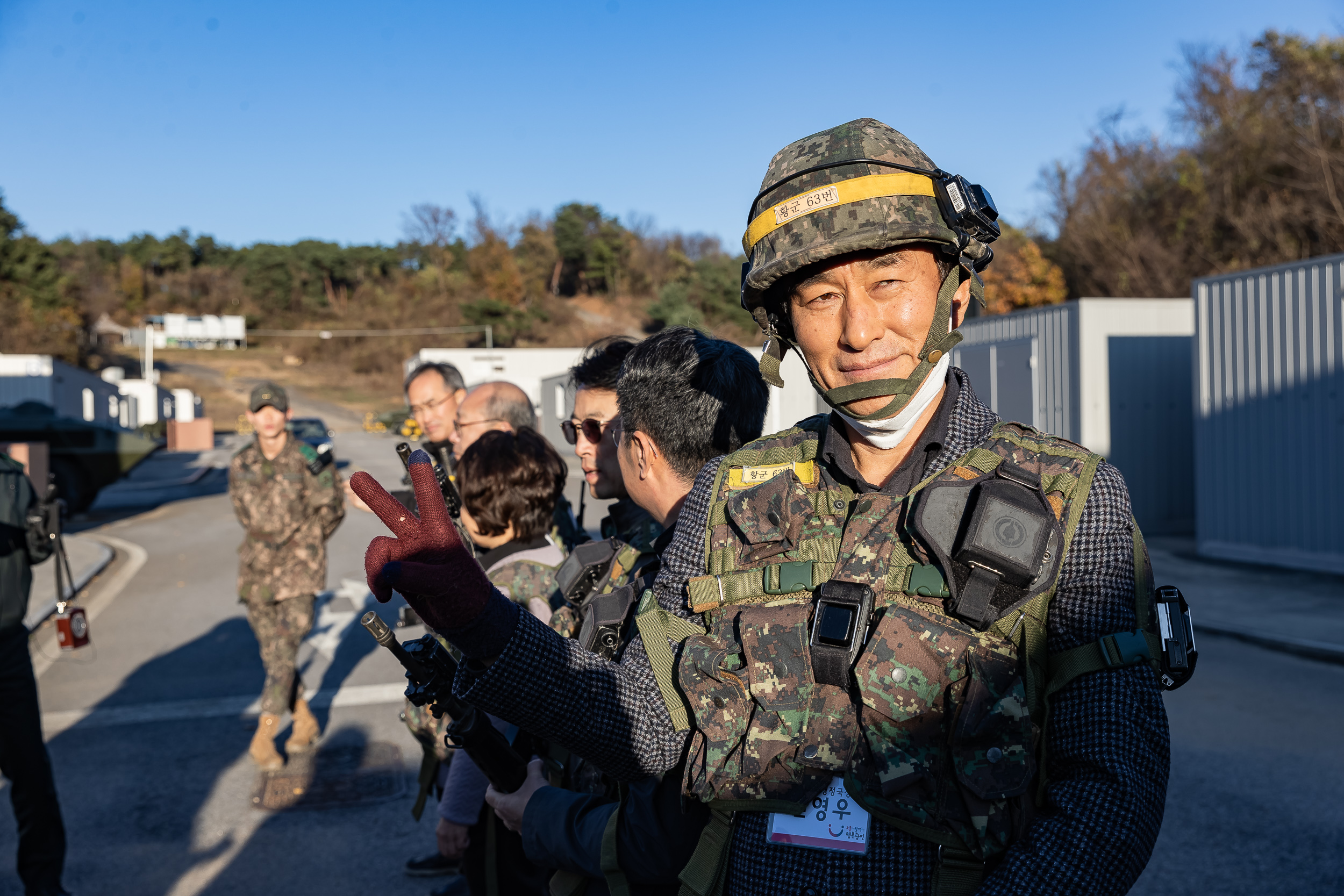 20231110-광진구 통합방위협의회 병영체험 231110_1339_G_191208.jpg