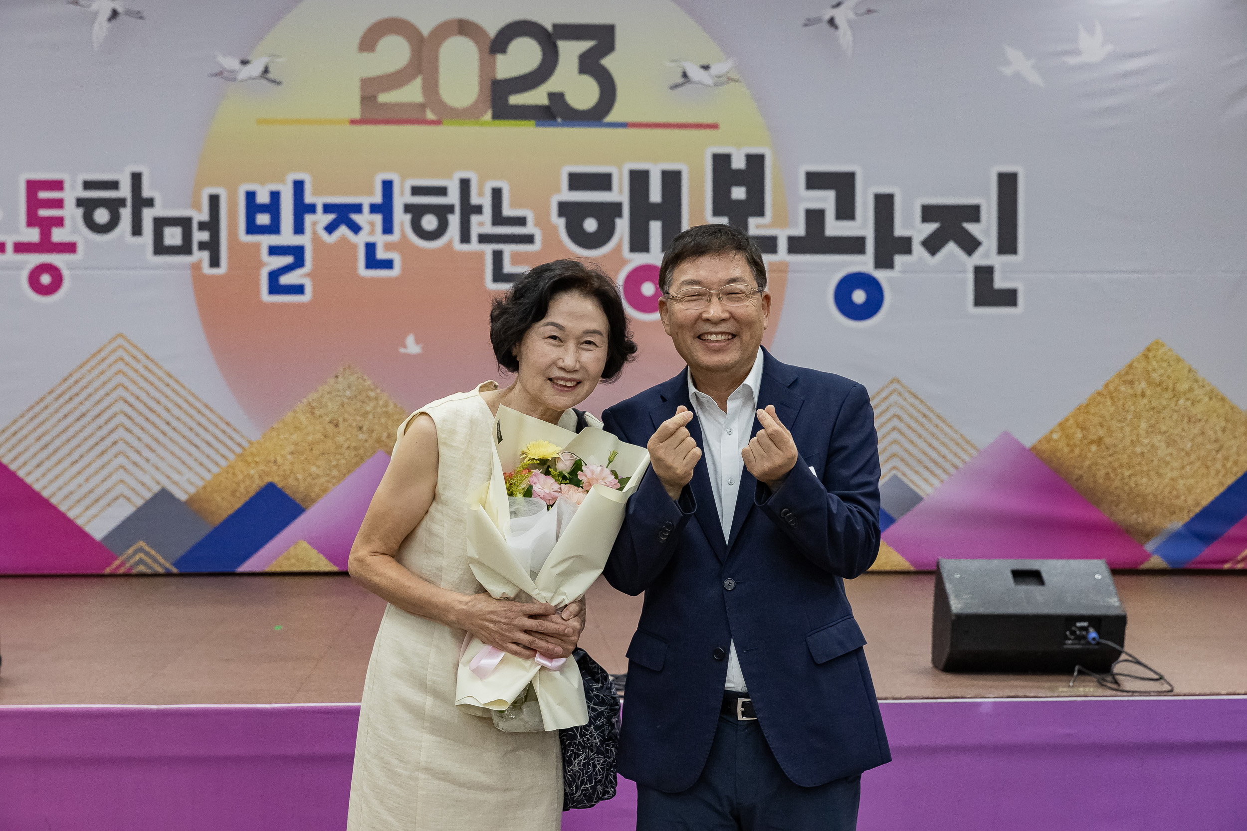 20230824-2023년 광진구 장학회 장학증서 수여식 230824-0600_G_180829.jpg