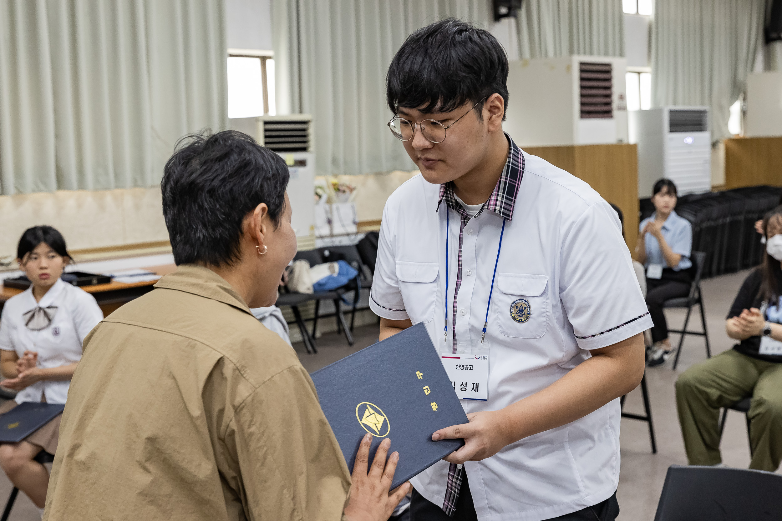 20230824-2023년 광진구 장학회 장학증서 수여식 230824-0102_G_180817.jpg