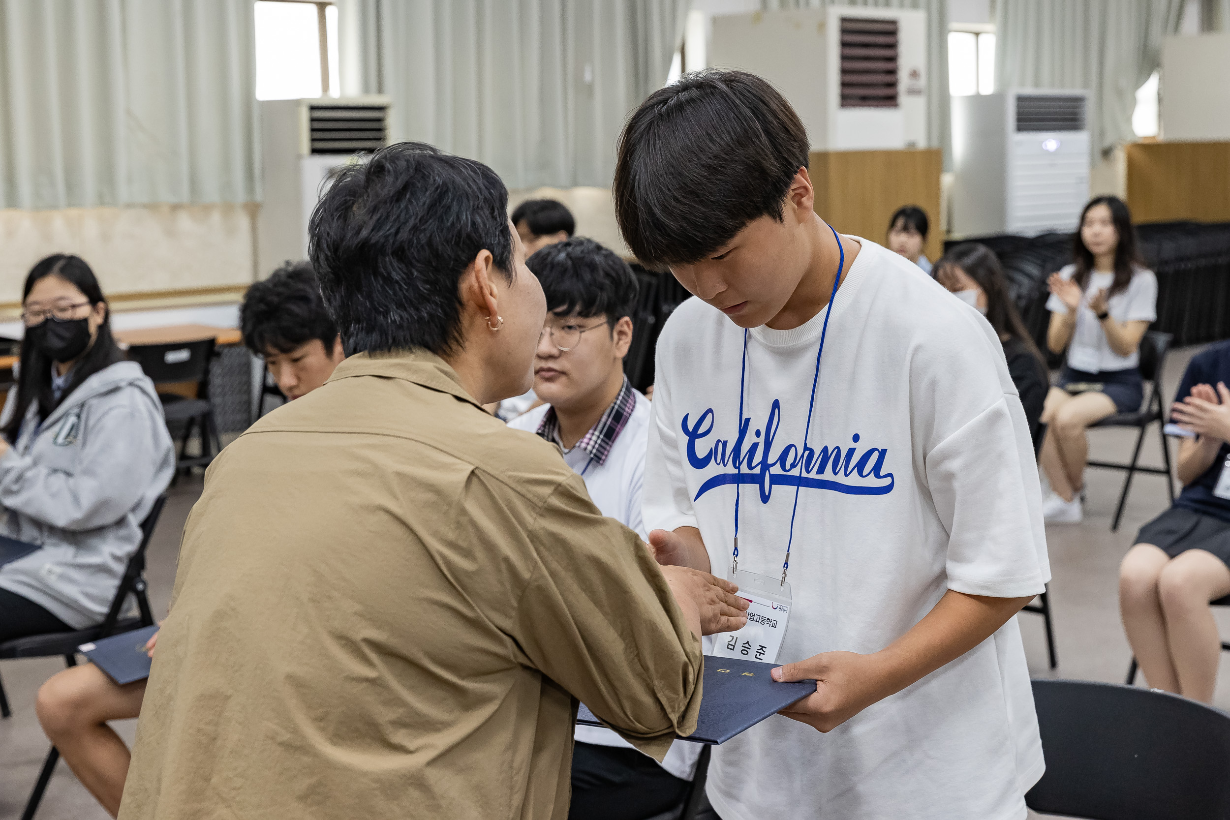 20230824-2023년 광진구 장학회 장학증서 수여식 230824-0114_G_180817.jpg